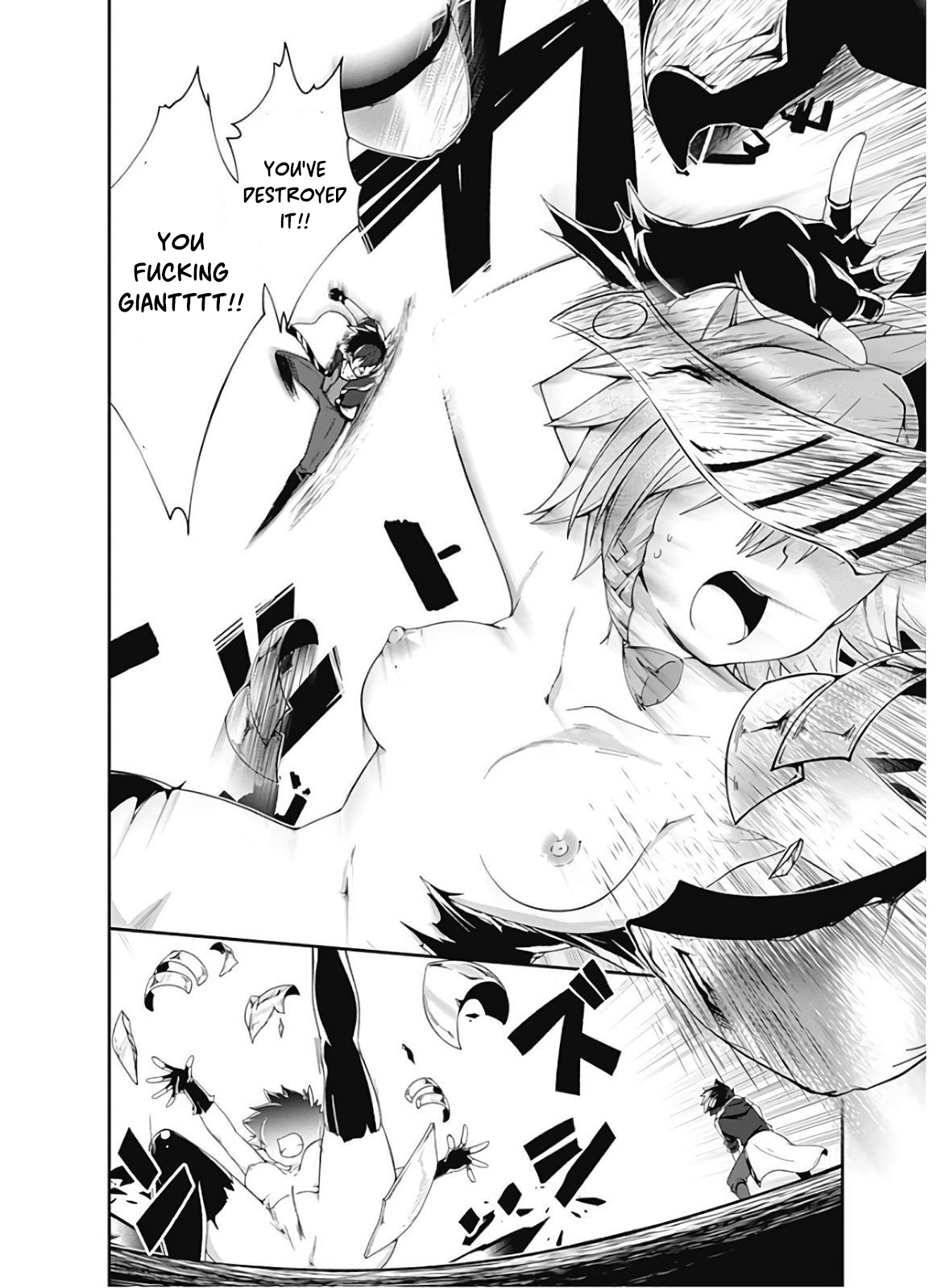 Page 13 of Chapter 109