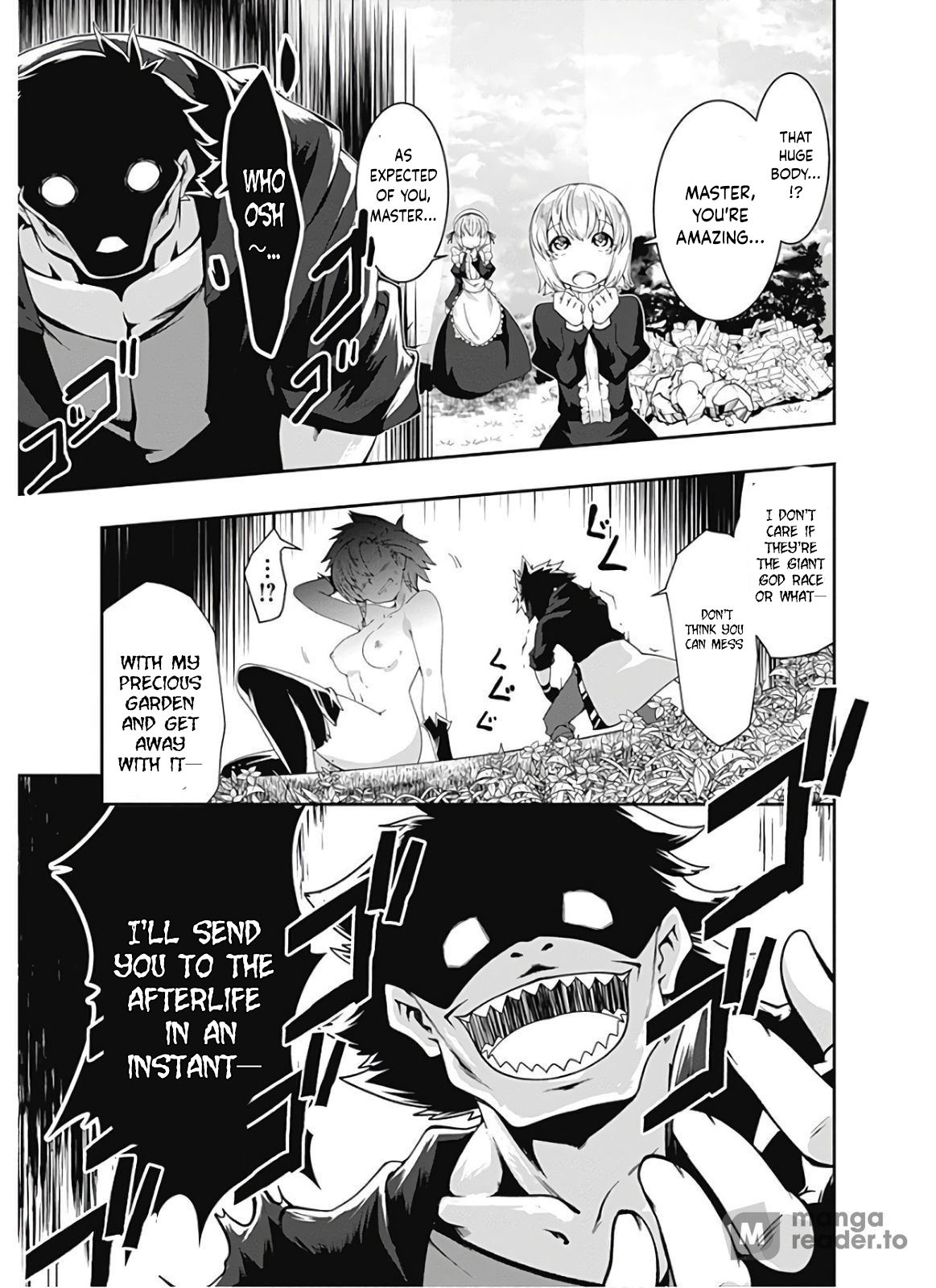 Page 14 of Chapter 109