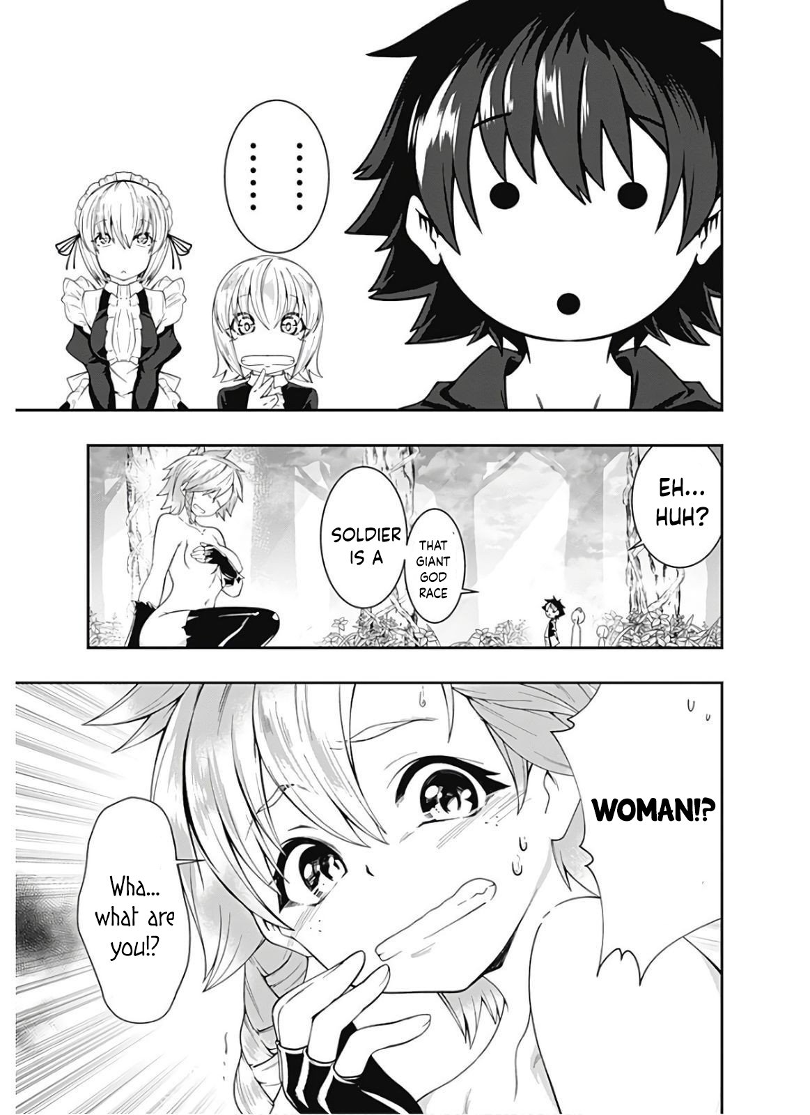 Page 16 of Chapter 109