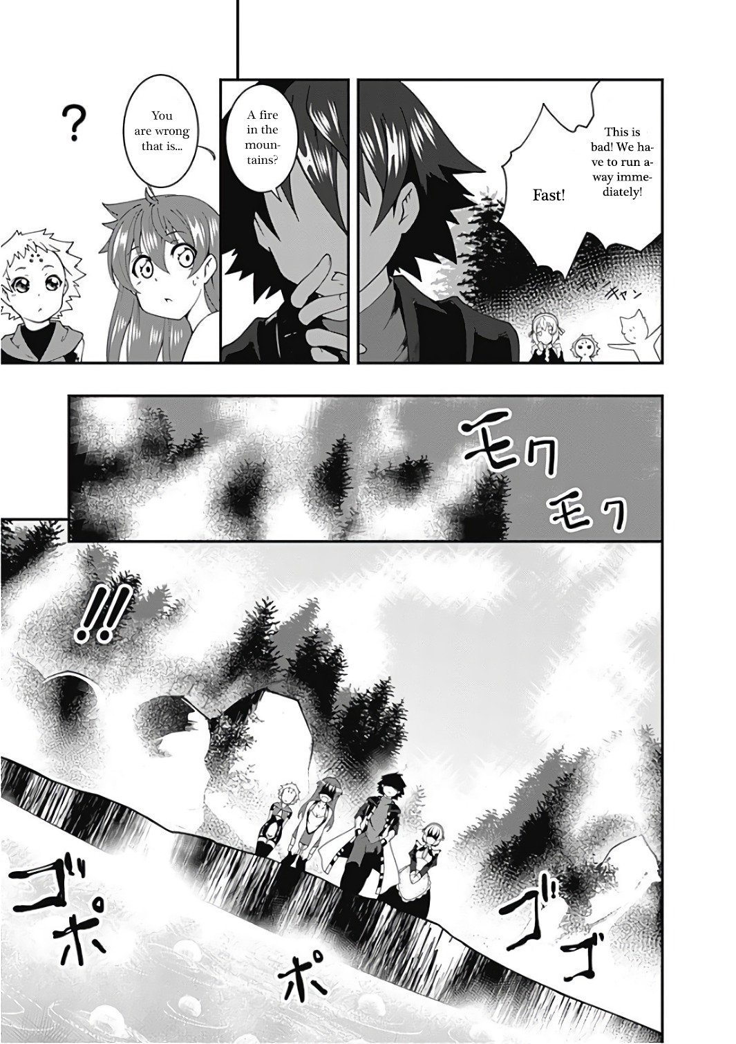 Page 9 of Chapter 11