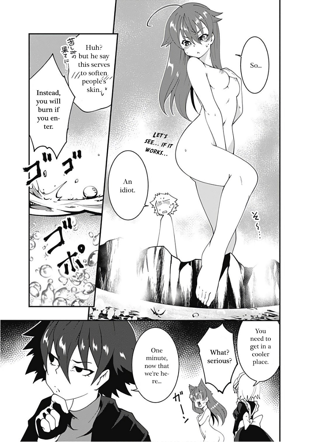 Page 11 of Chapter 11