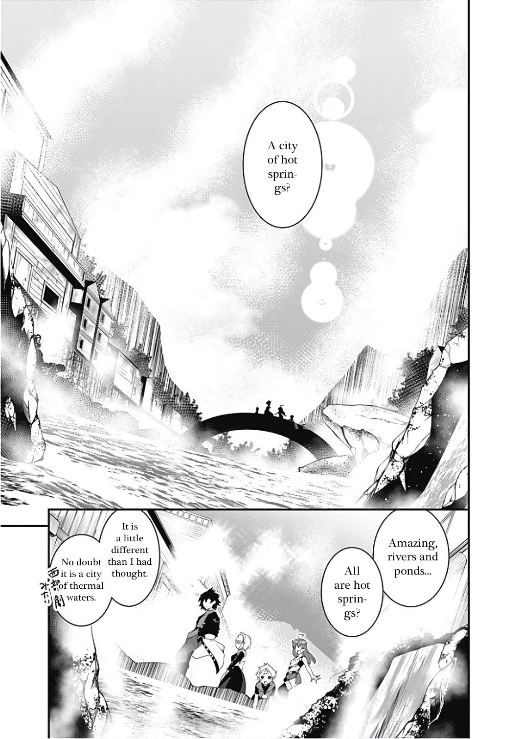Page 13 of Chapter 11
