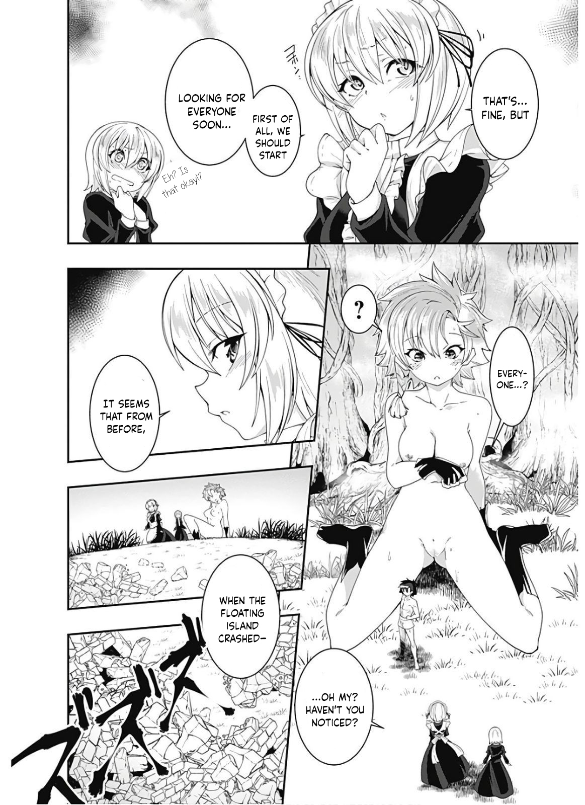 Page 13 of Chapter 110