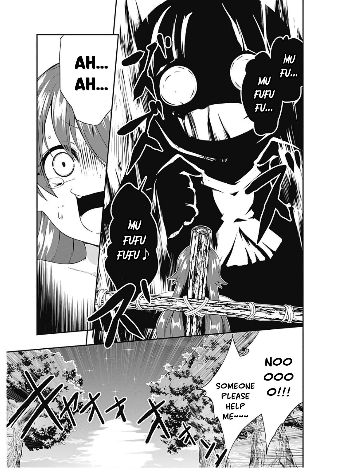 Page 16 of Chapter 110