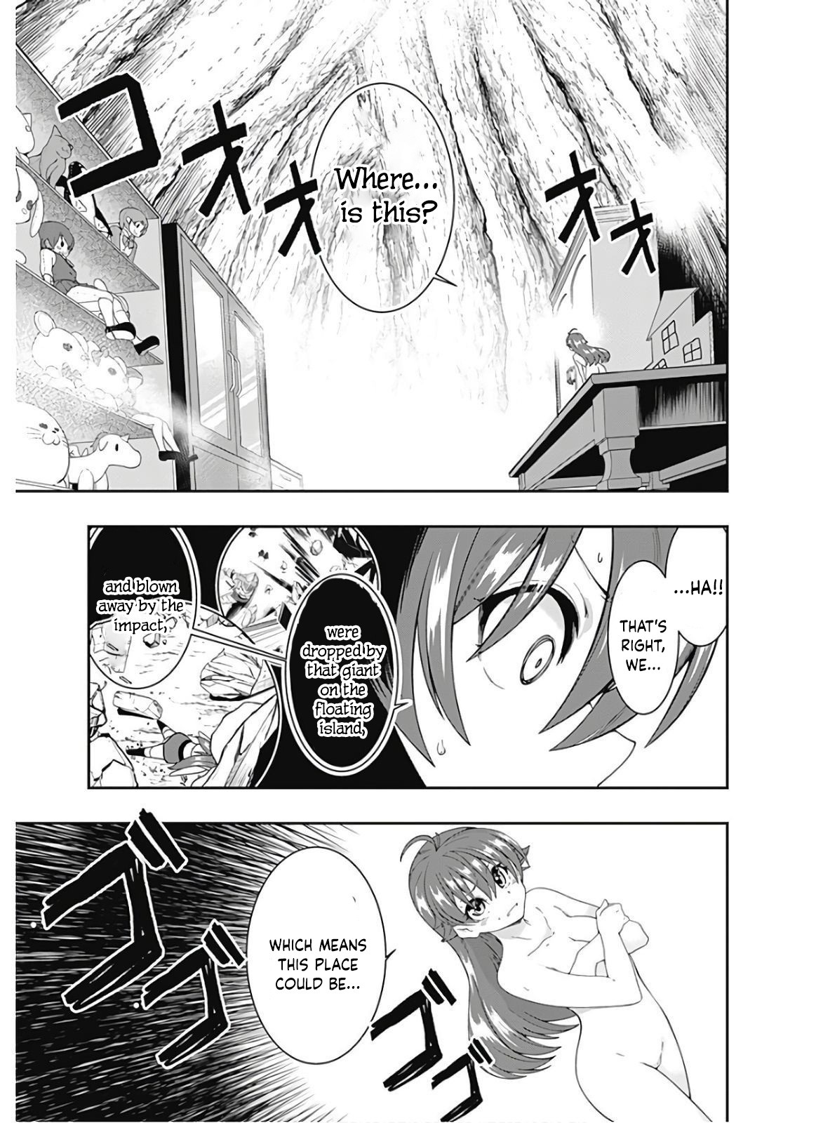 Page 6 of Chapter 111