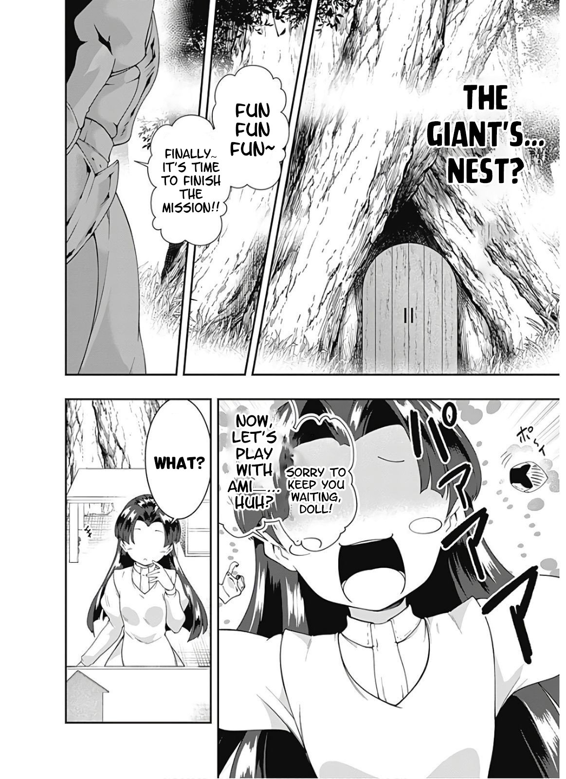 Page 7 of Chapter 111