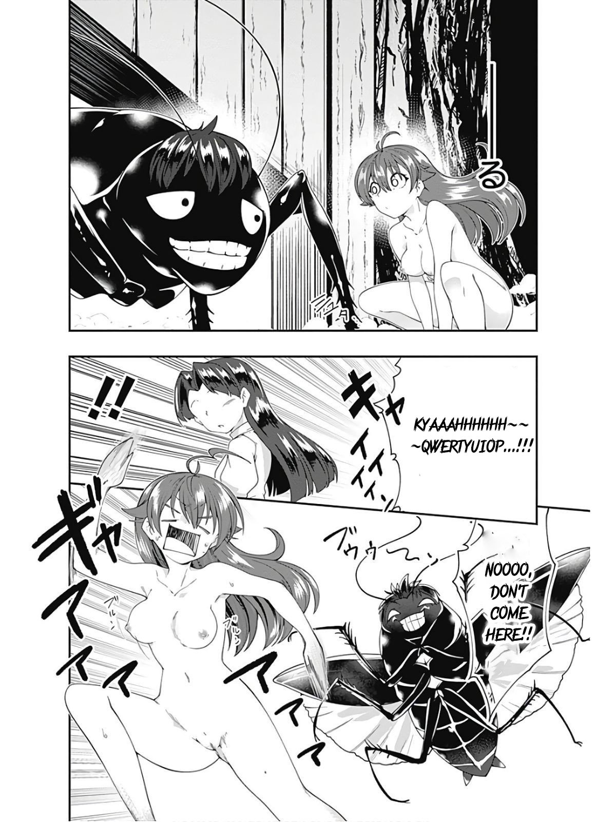 Page 9 of Chapter 111