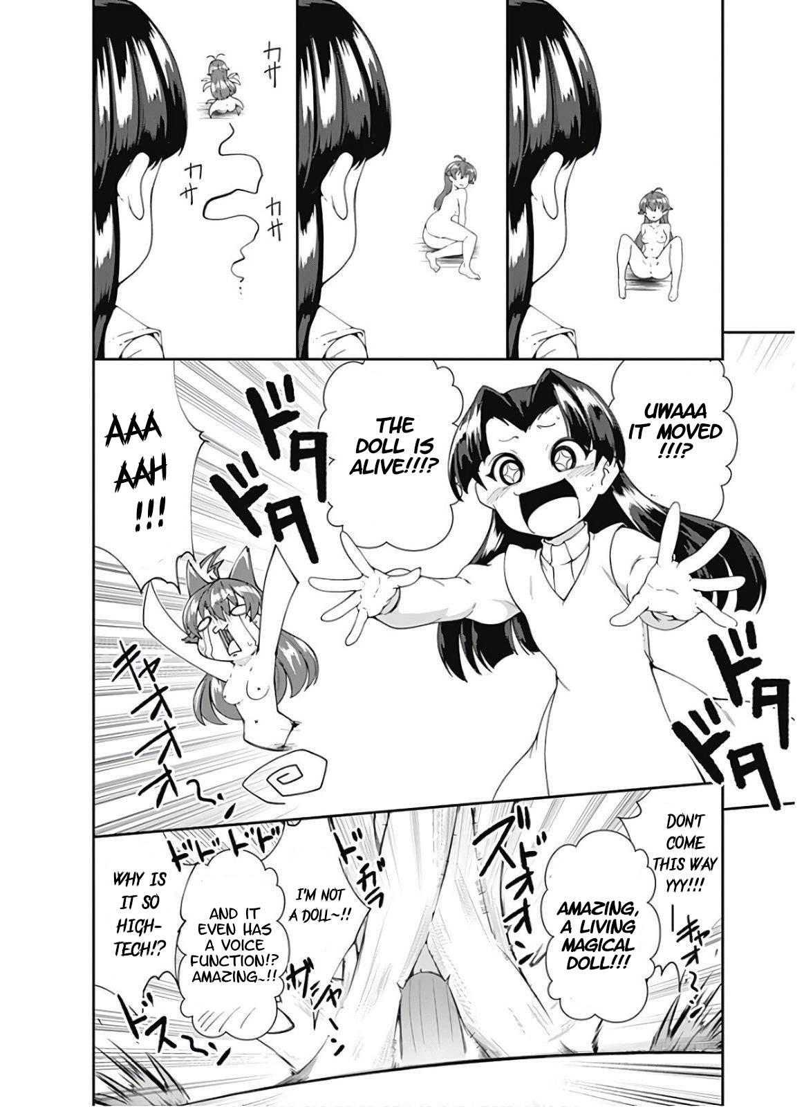 Page 13 of Chapter 111