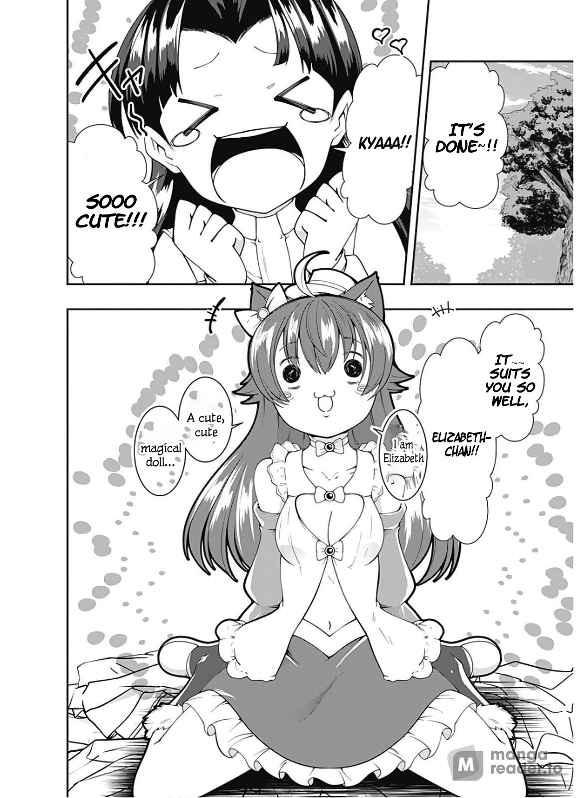 Page 17 of Chapter 111