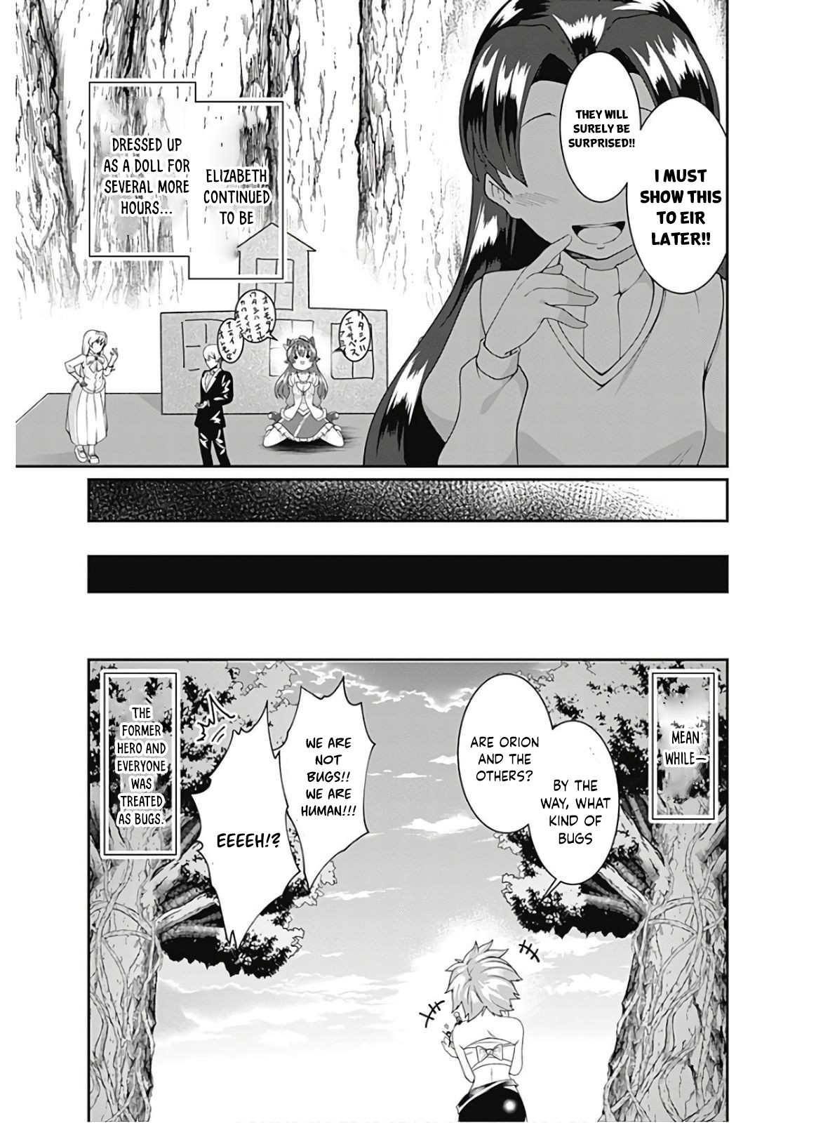 Page 18 of Chapter 111