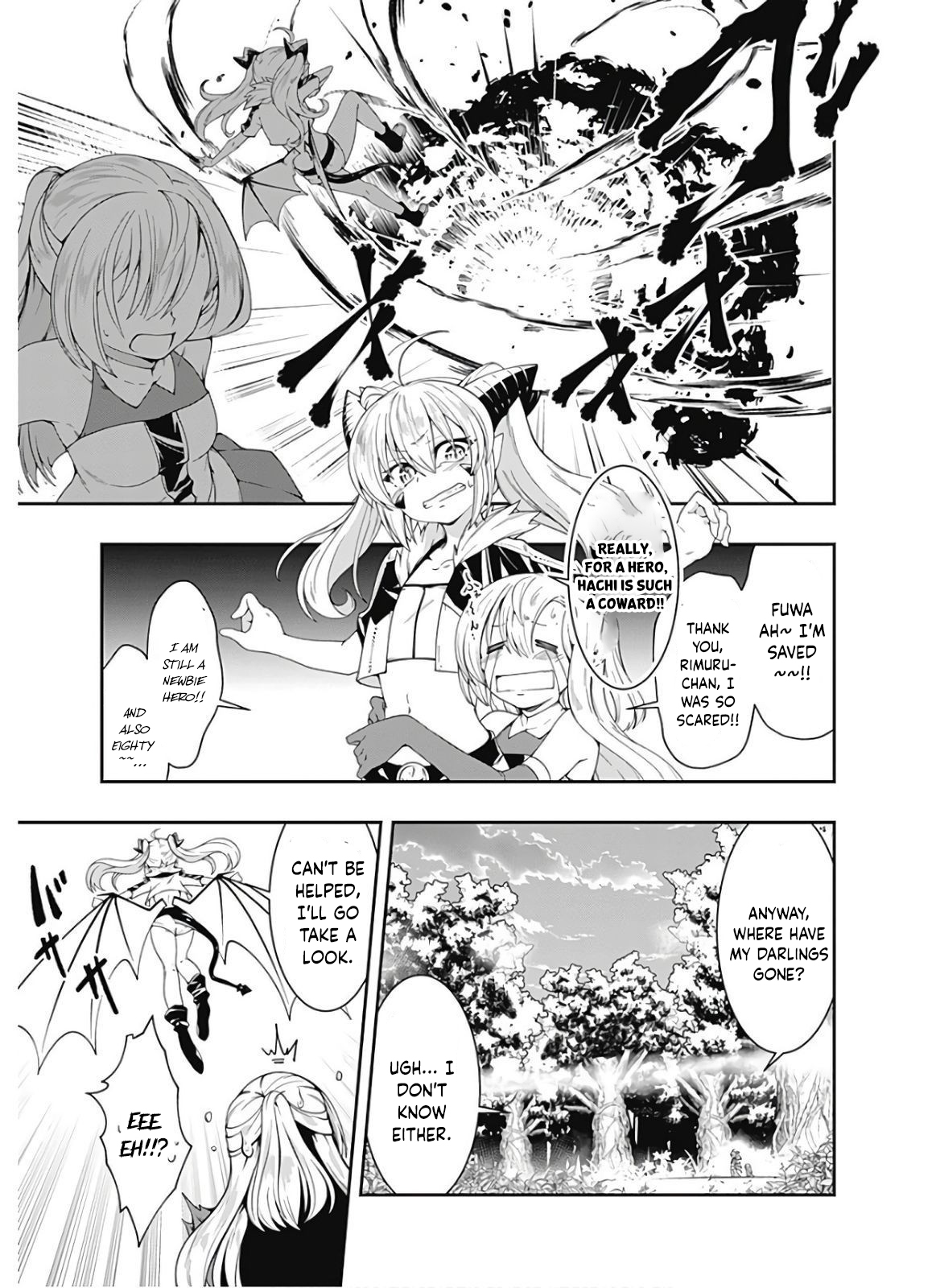Page 4 of Chapter 112