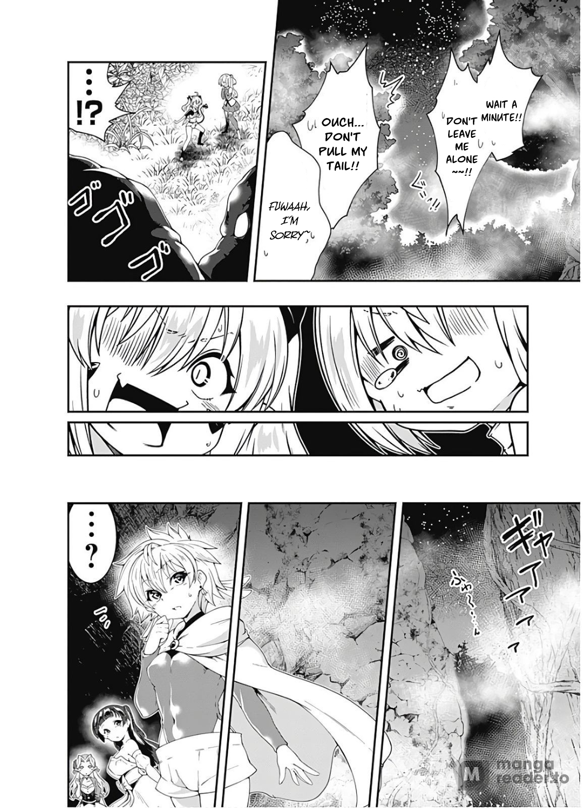 Page 5 of Chapter 112