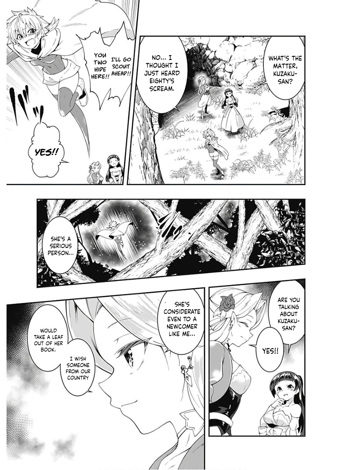 Page 6 of Chapter 112