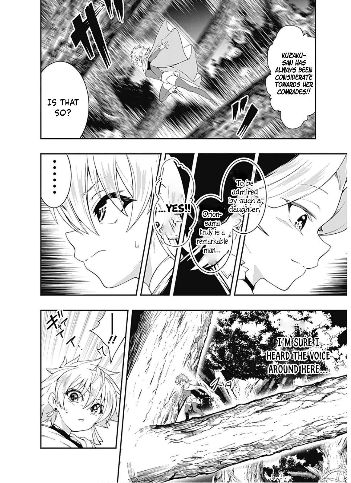 Page 7 of Chapter 112