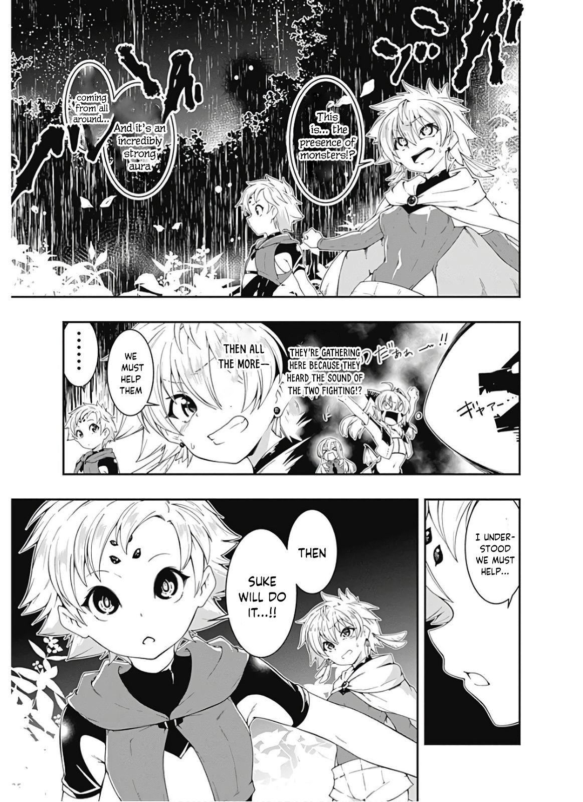 Page 10 of Chapter 112
