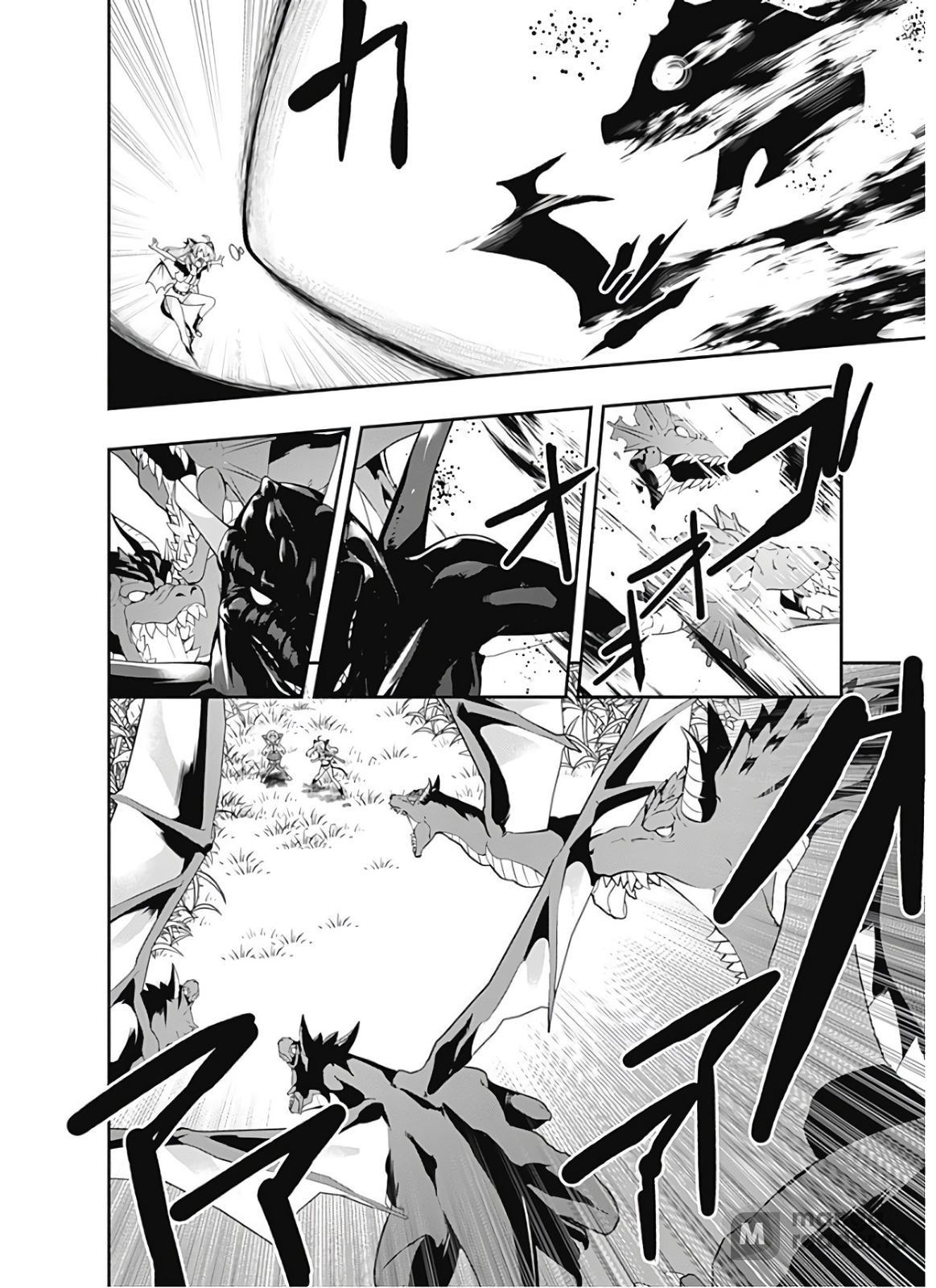 Page 11 of Chapter 112