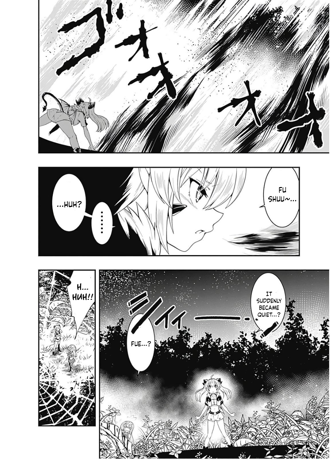 Page 13 of Chapter 112