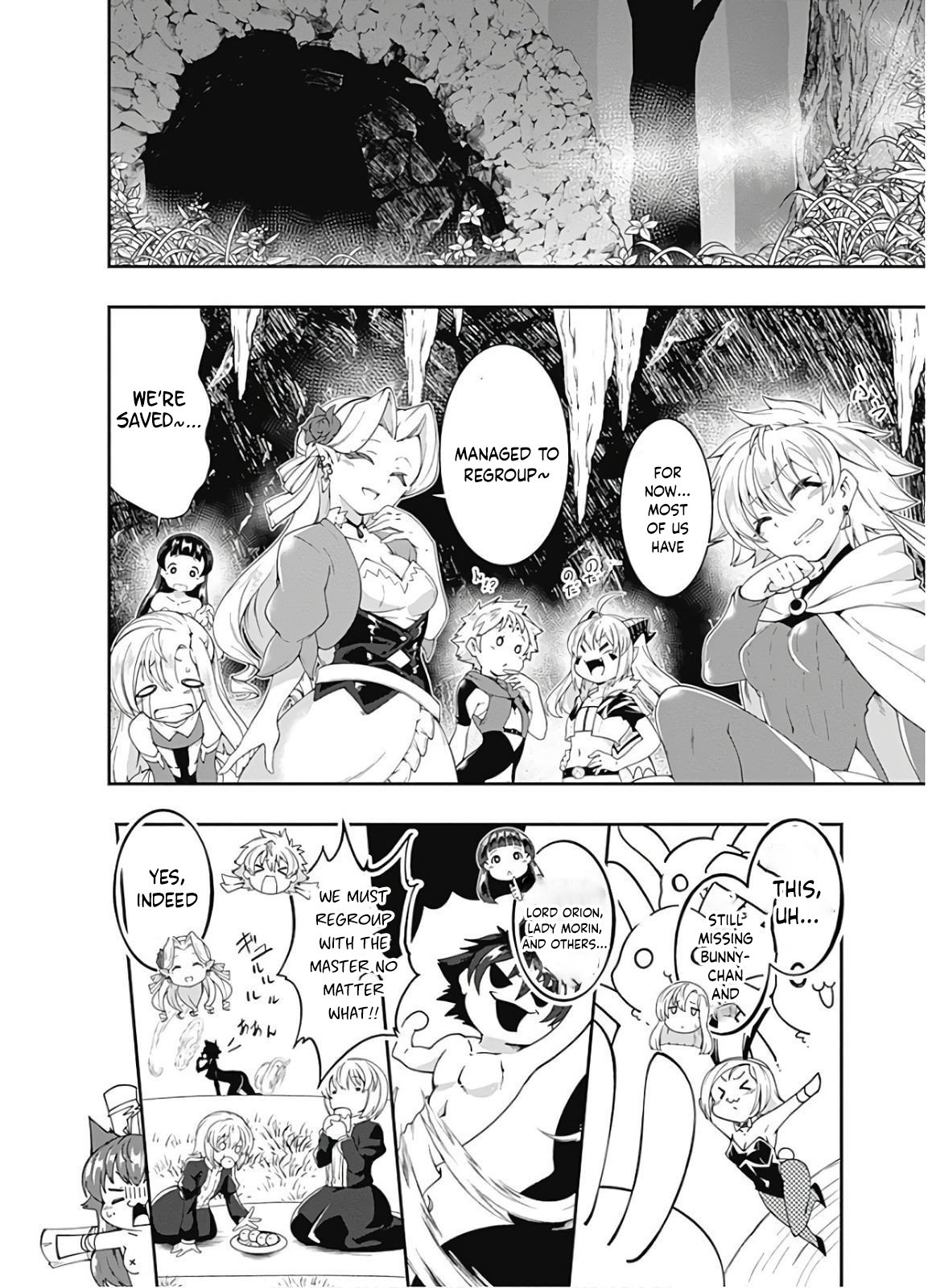 Page 15 of Chapter 112