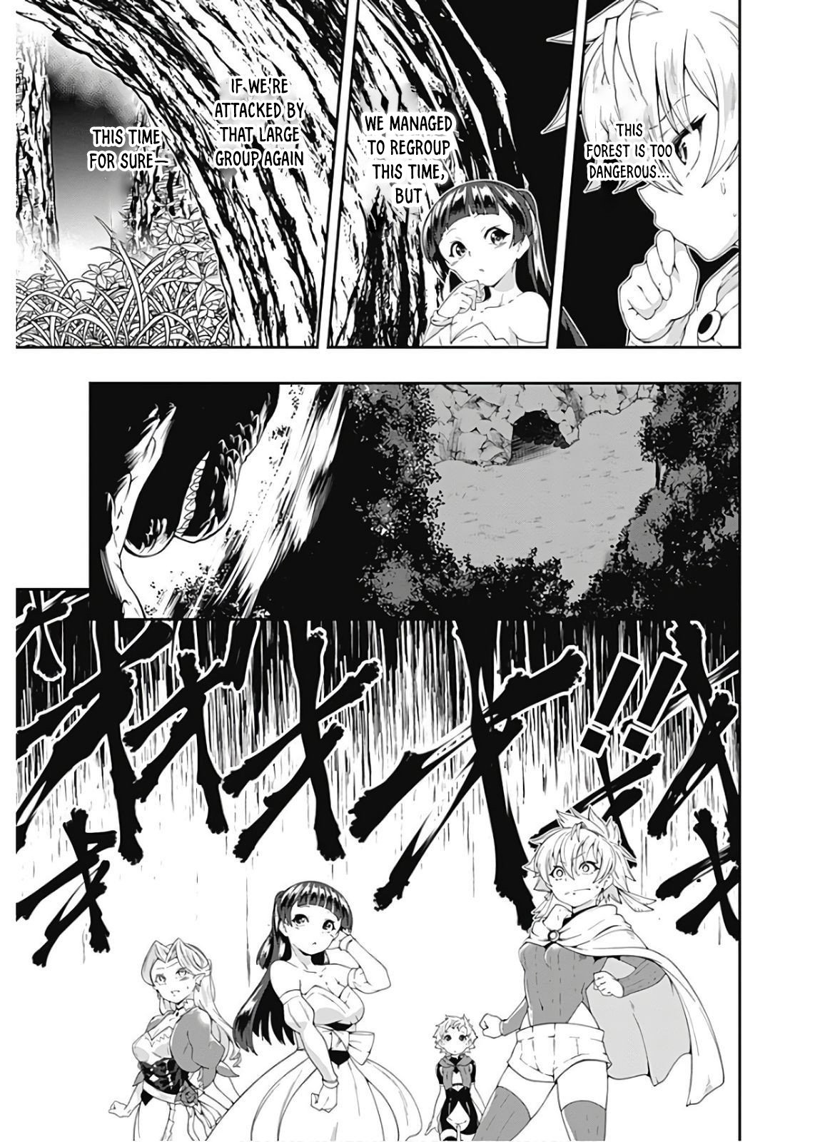 Page 16 of Chapter 112