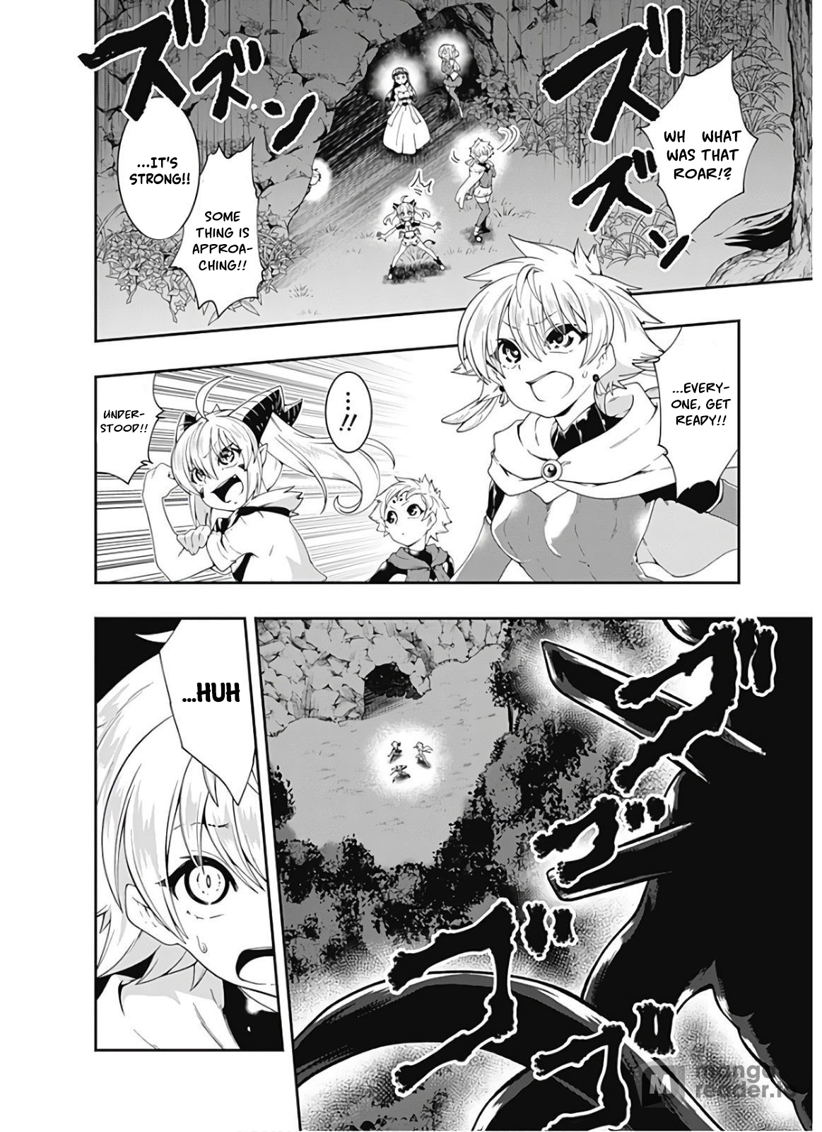 Page 17 of Chapter 112