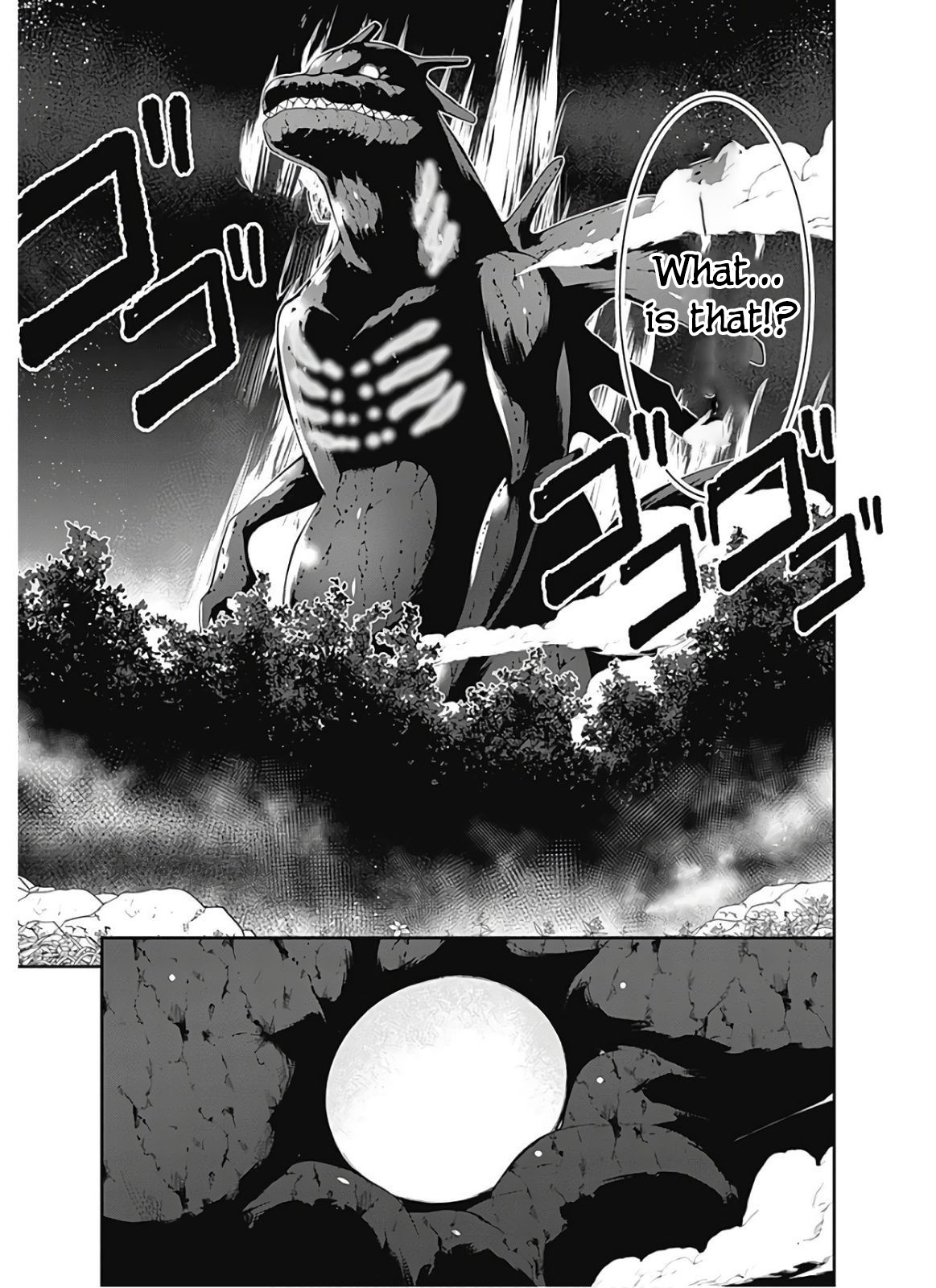 Page 18 of Chapter 112