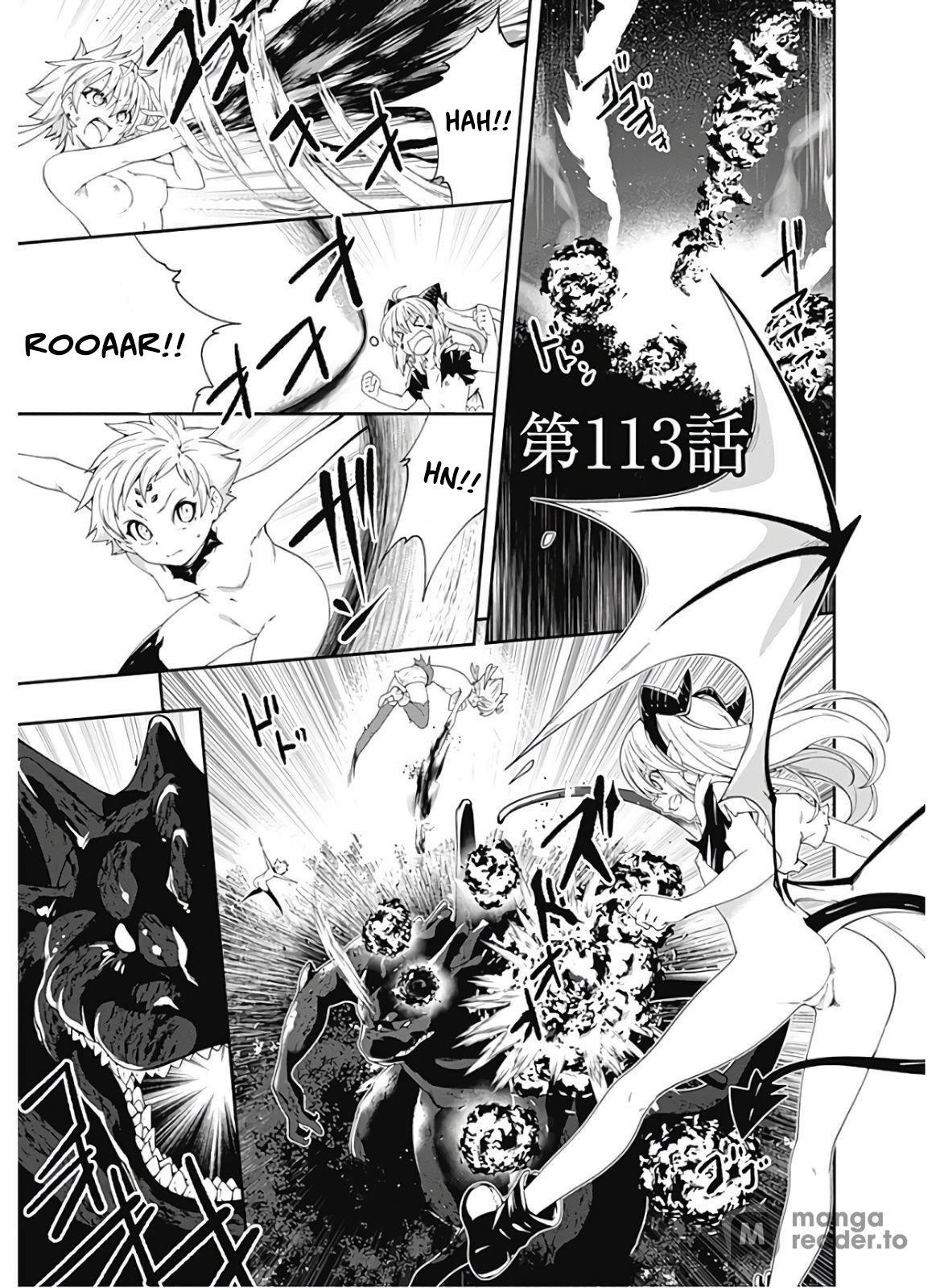 Page 2 of Chapter 113