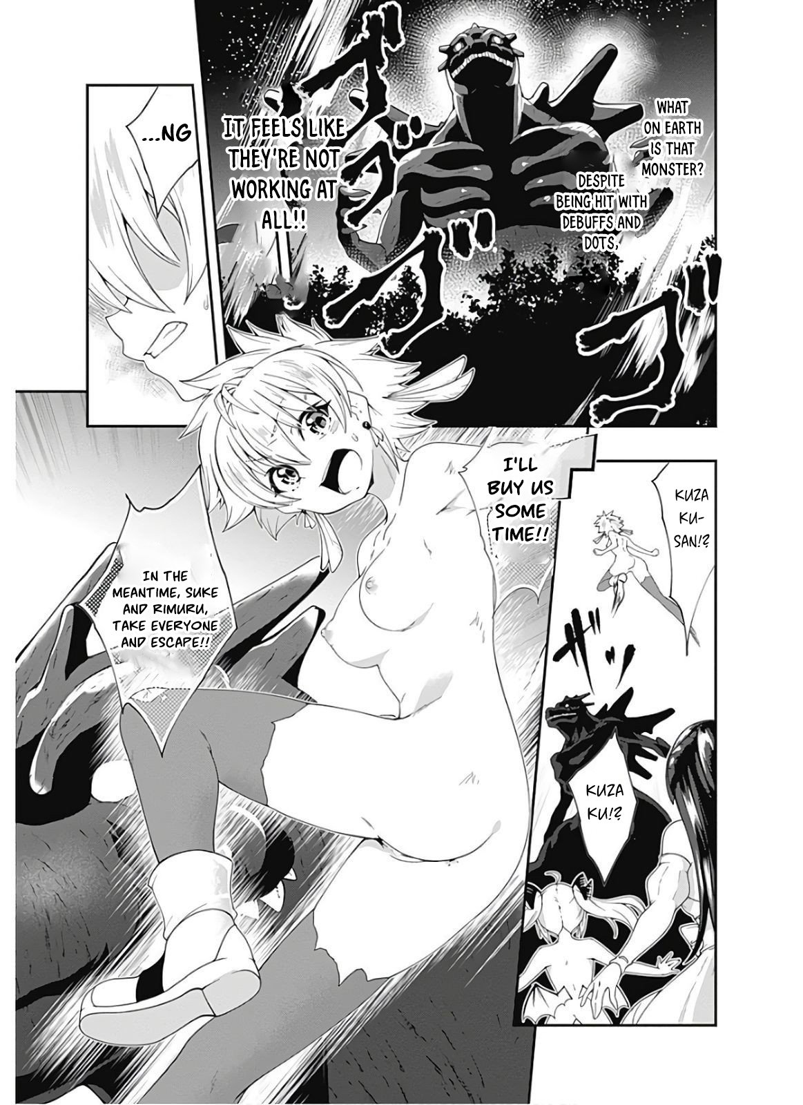 Page 4 of Chapter 113