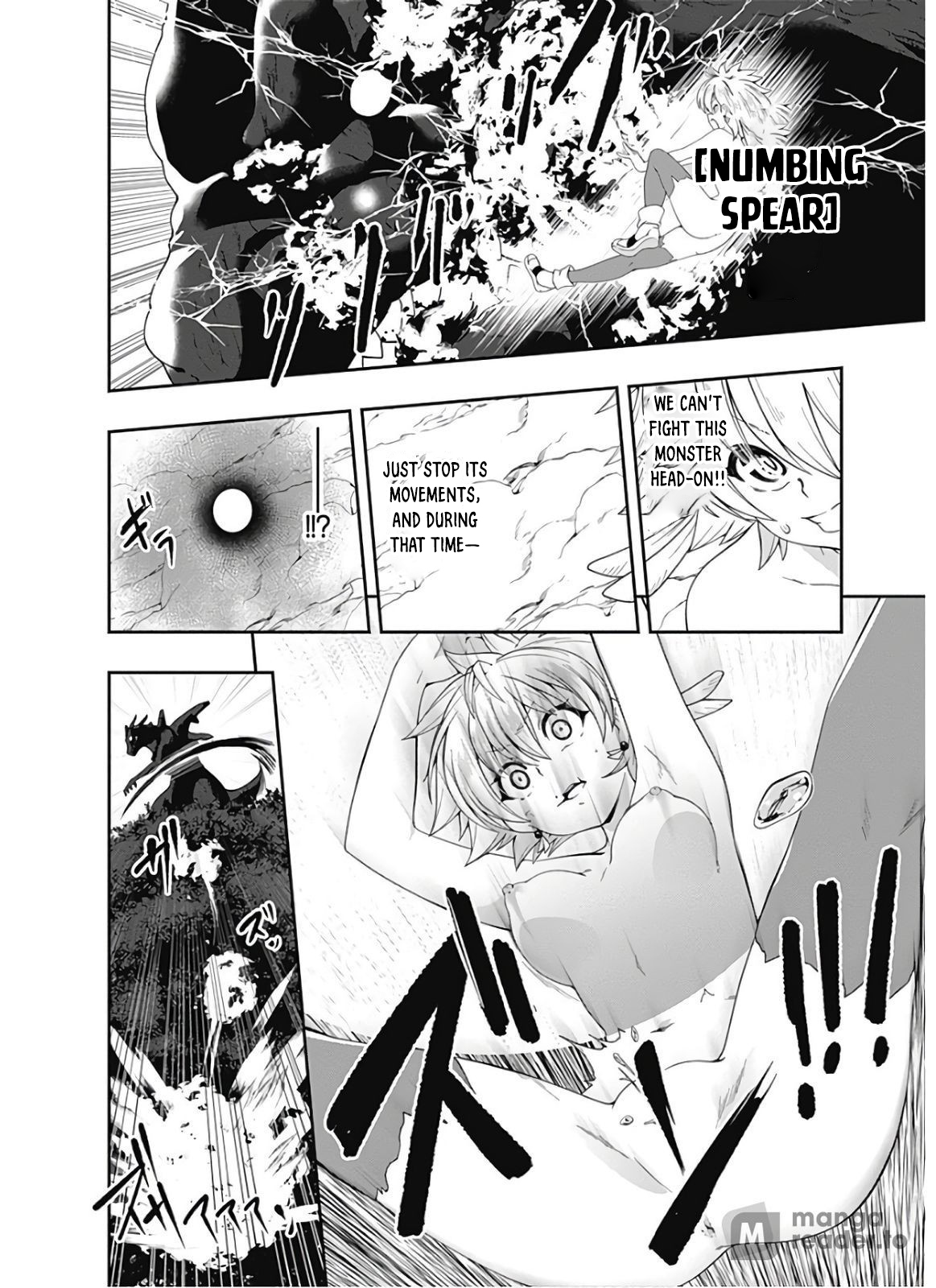 Page 5 of Chapter 113