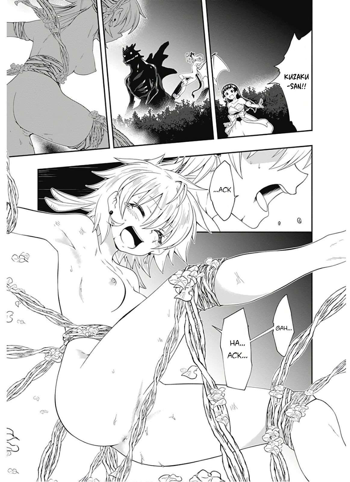 Page 6 of Chapter 113