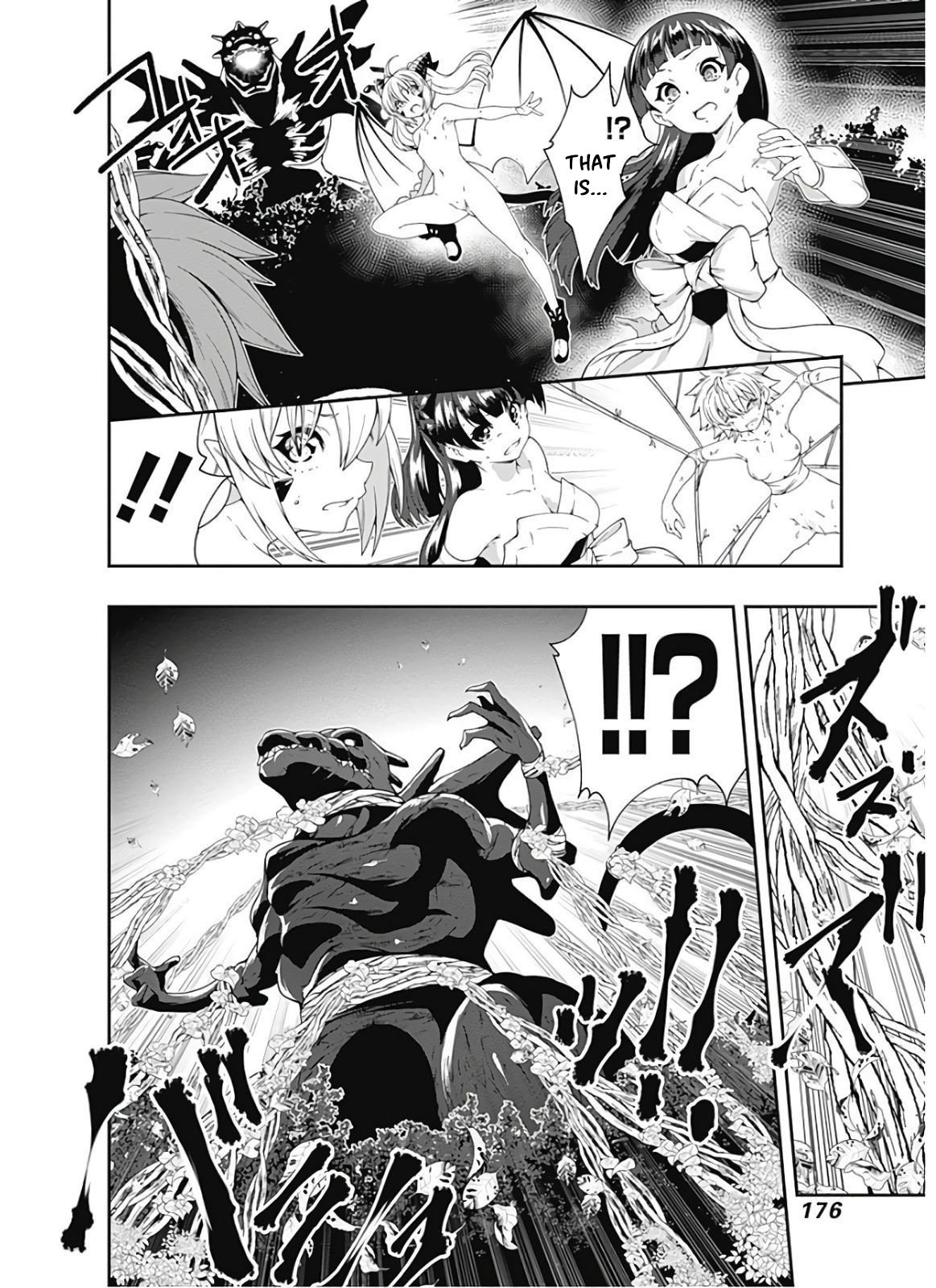 Page 7 of Chapter 113