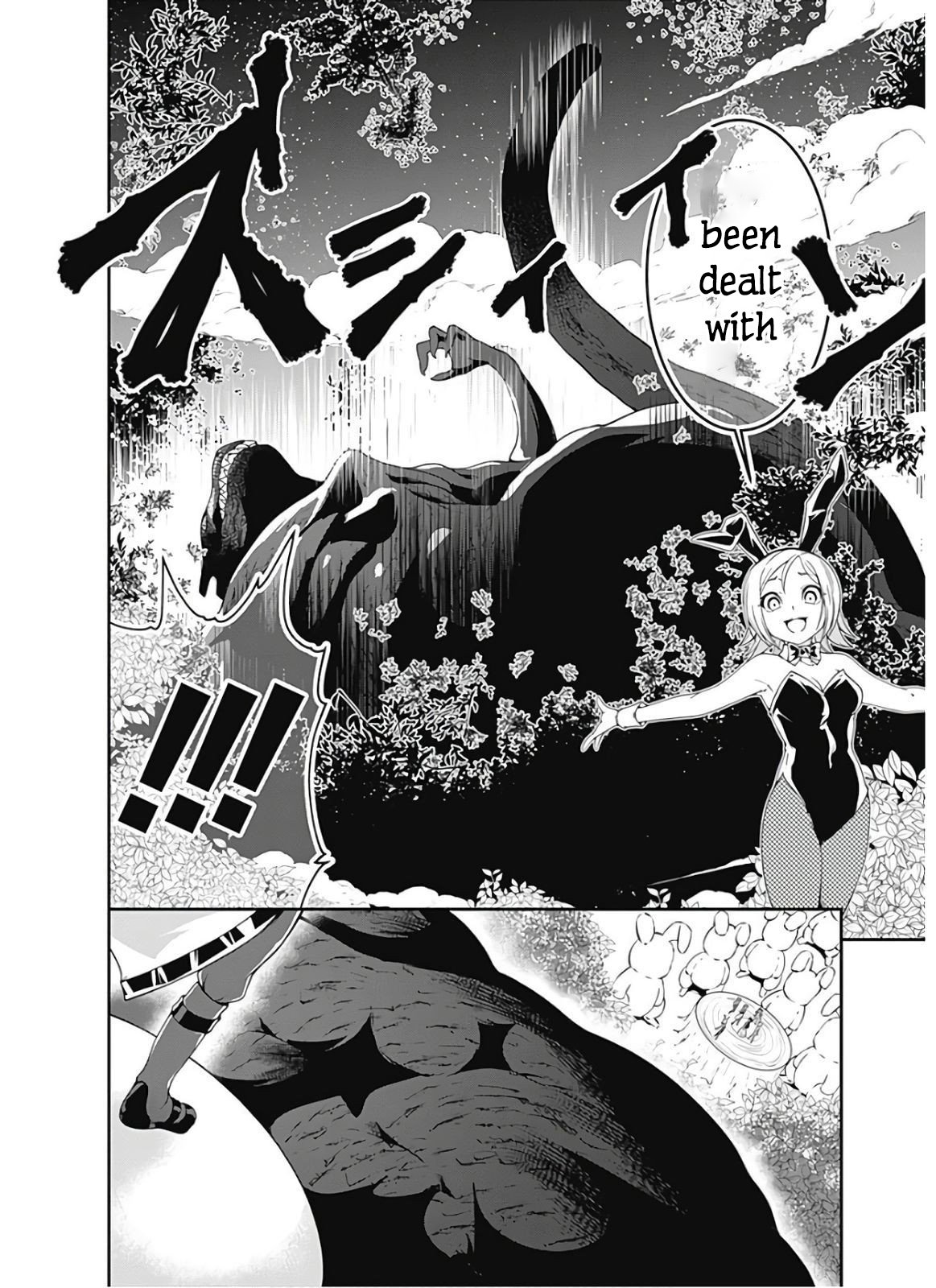 Page 13 of Chapter 113