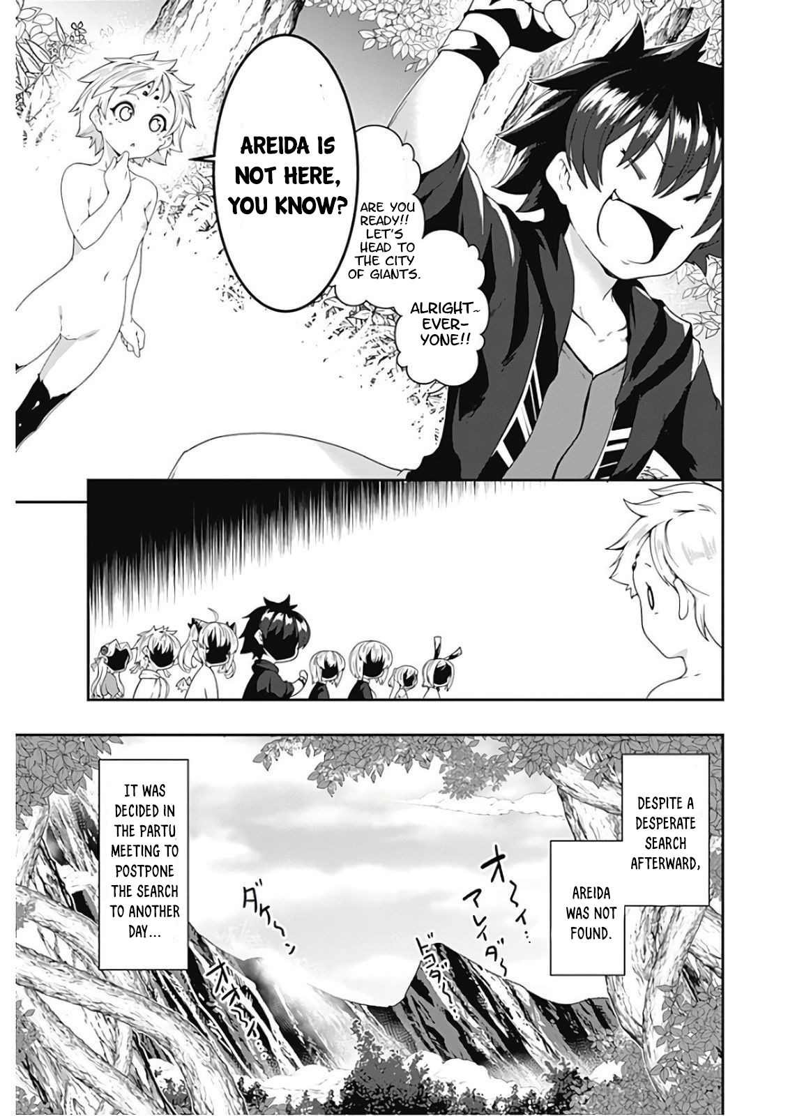 Page 16 of Chapter 113