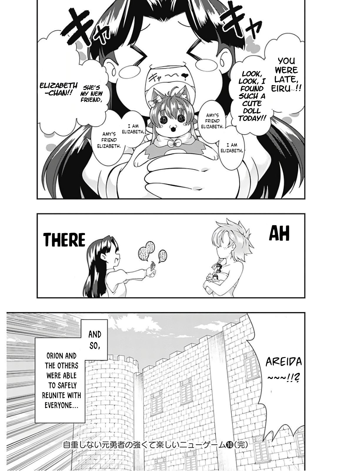 Page 18 of Chapter 113