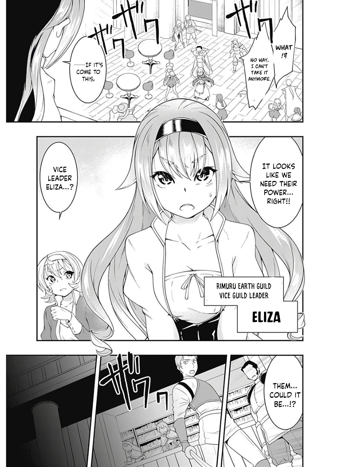Page 4 of Chapter 114