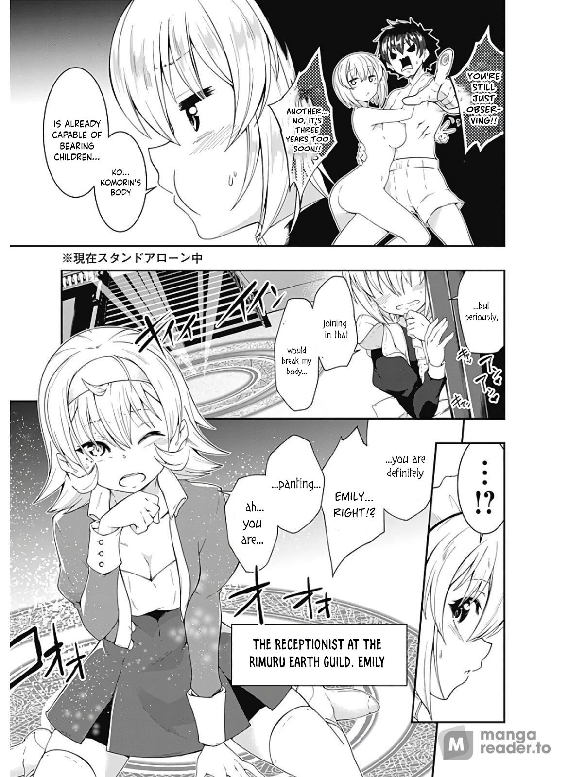 Page 8 of Chapter 114