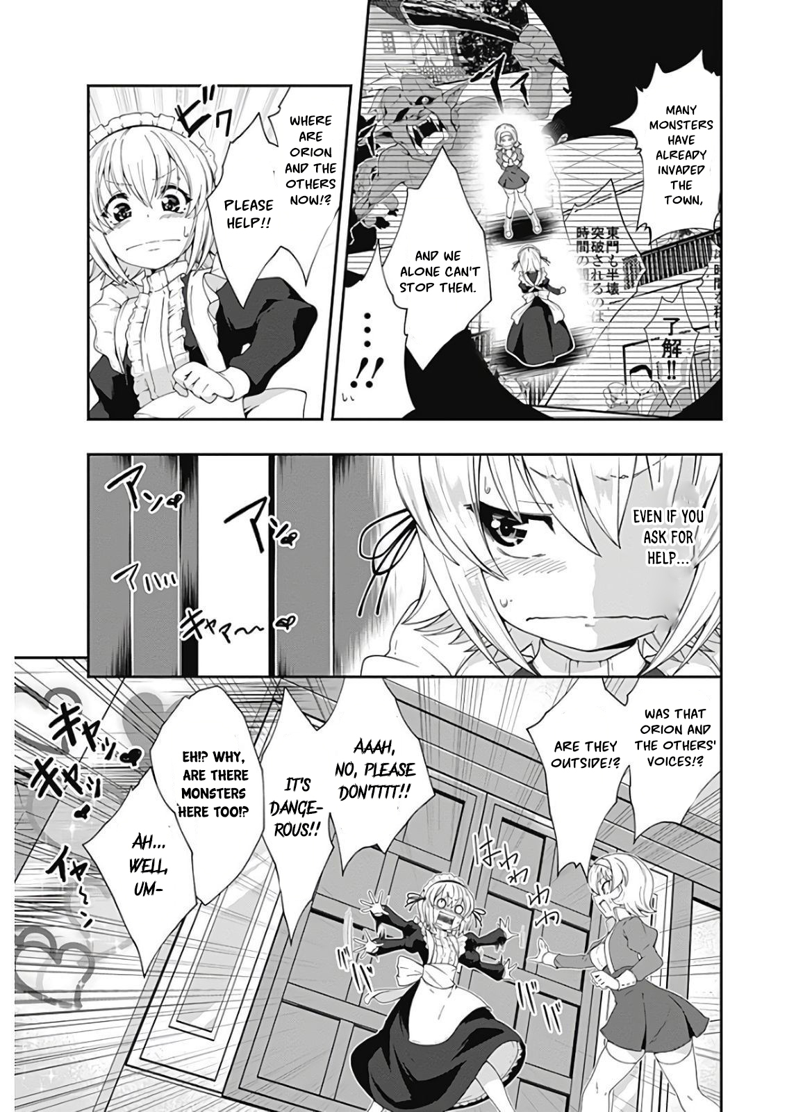 Page 10 of Chapter 114