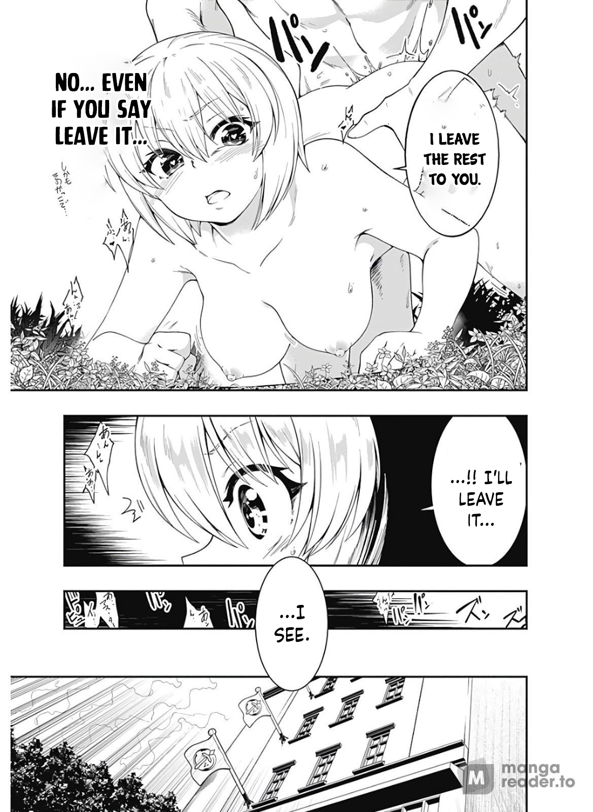 Page 14 of Chapter 114