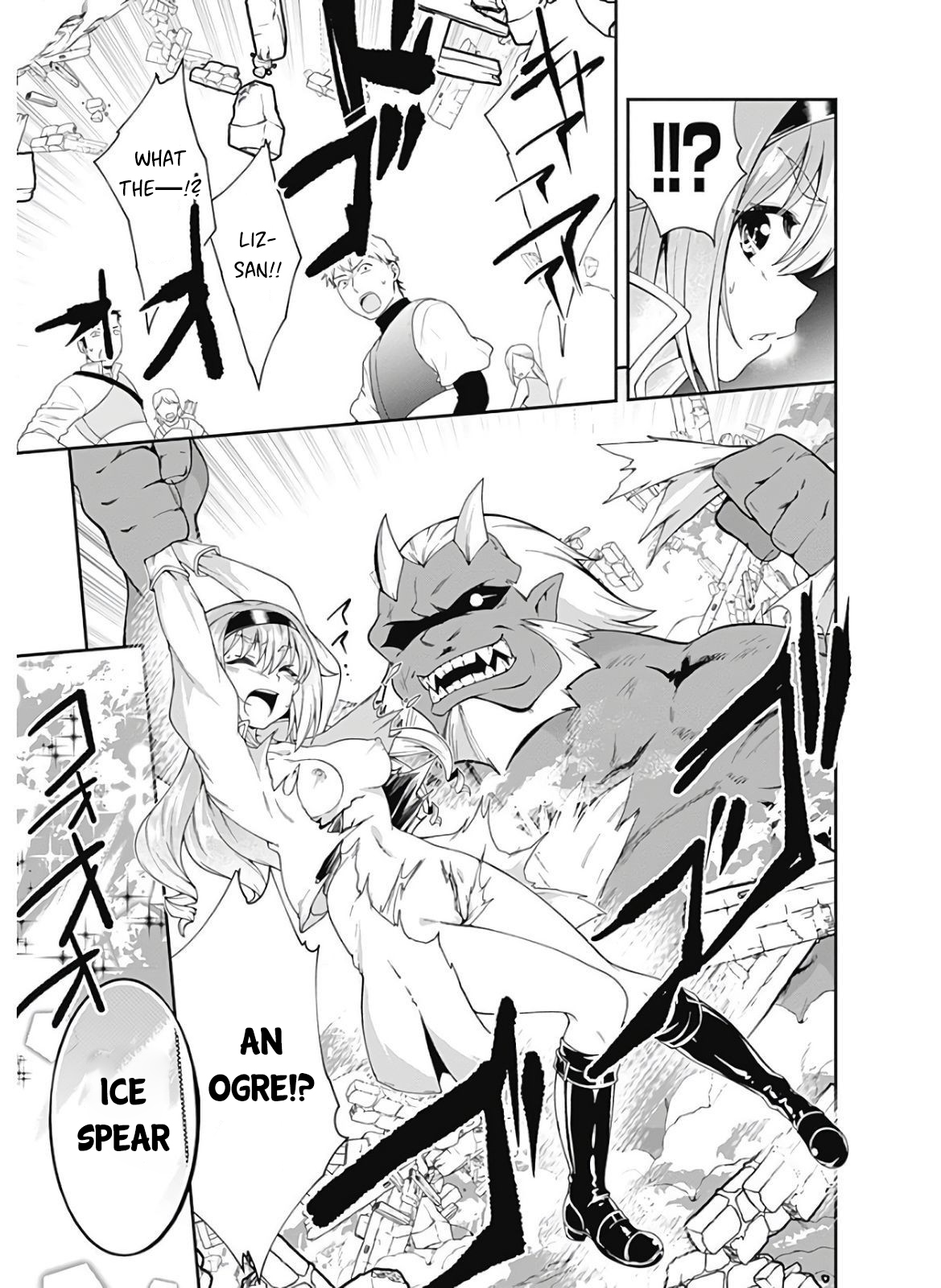 Page 16 of Chapter 114
