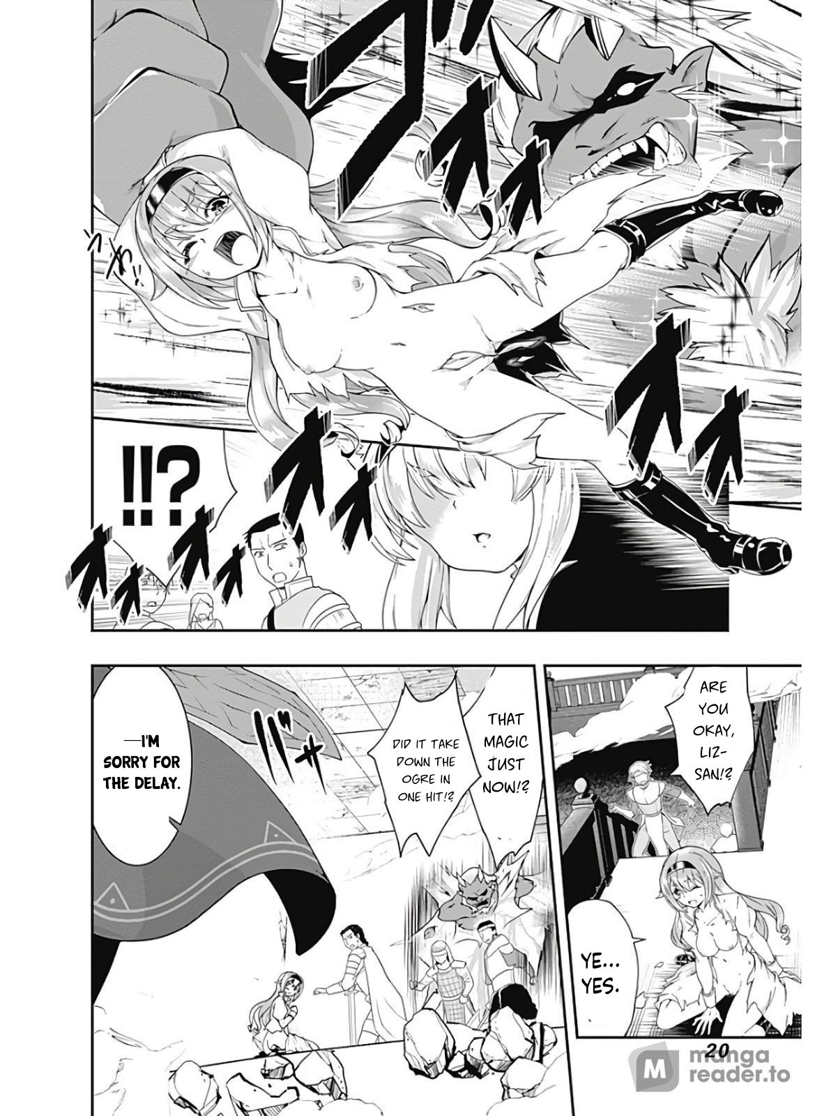 Page 17 of Chapter 114