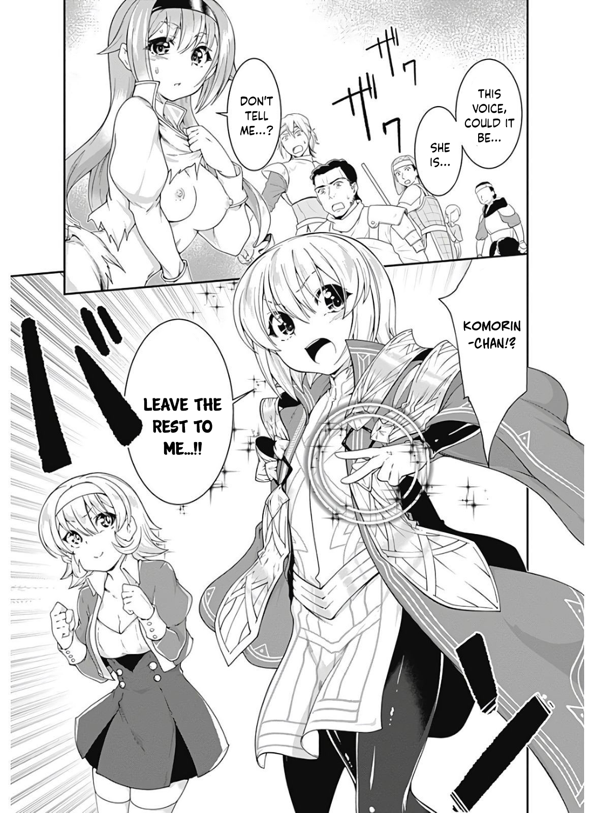 Page 18 of Chapter 114