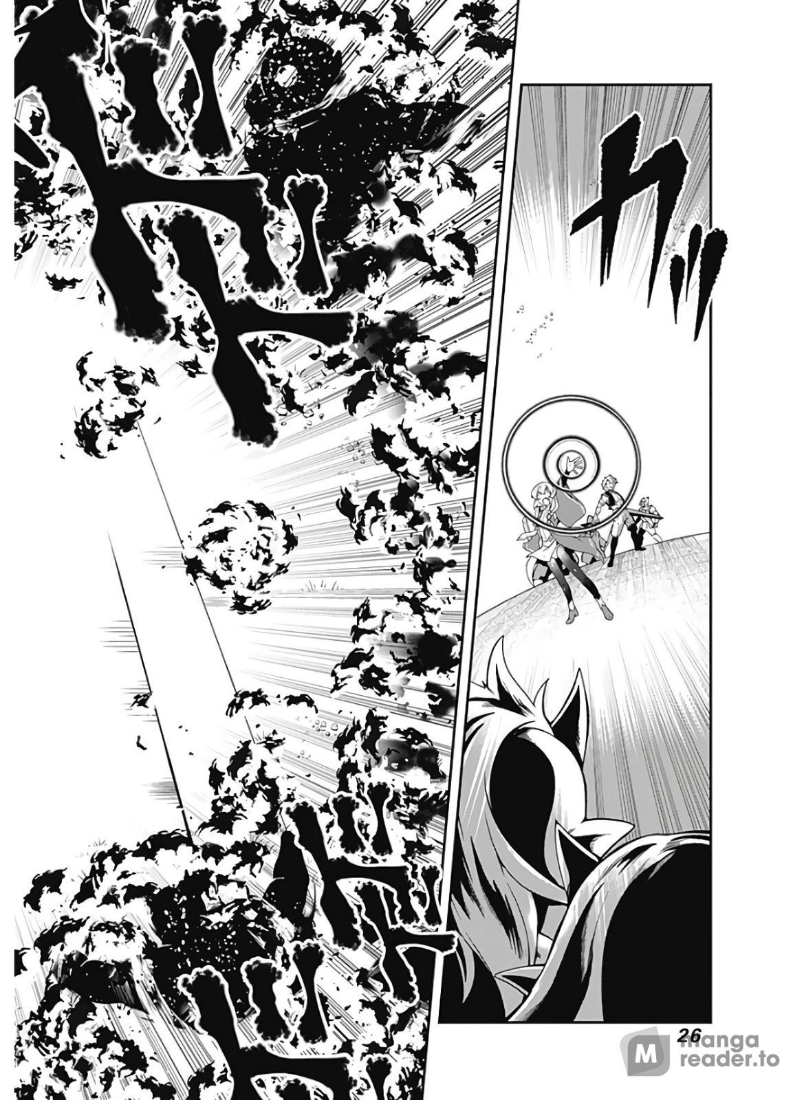 Page 5 of Chapter 115