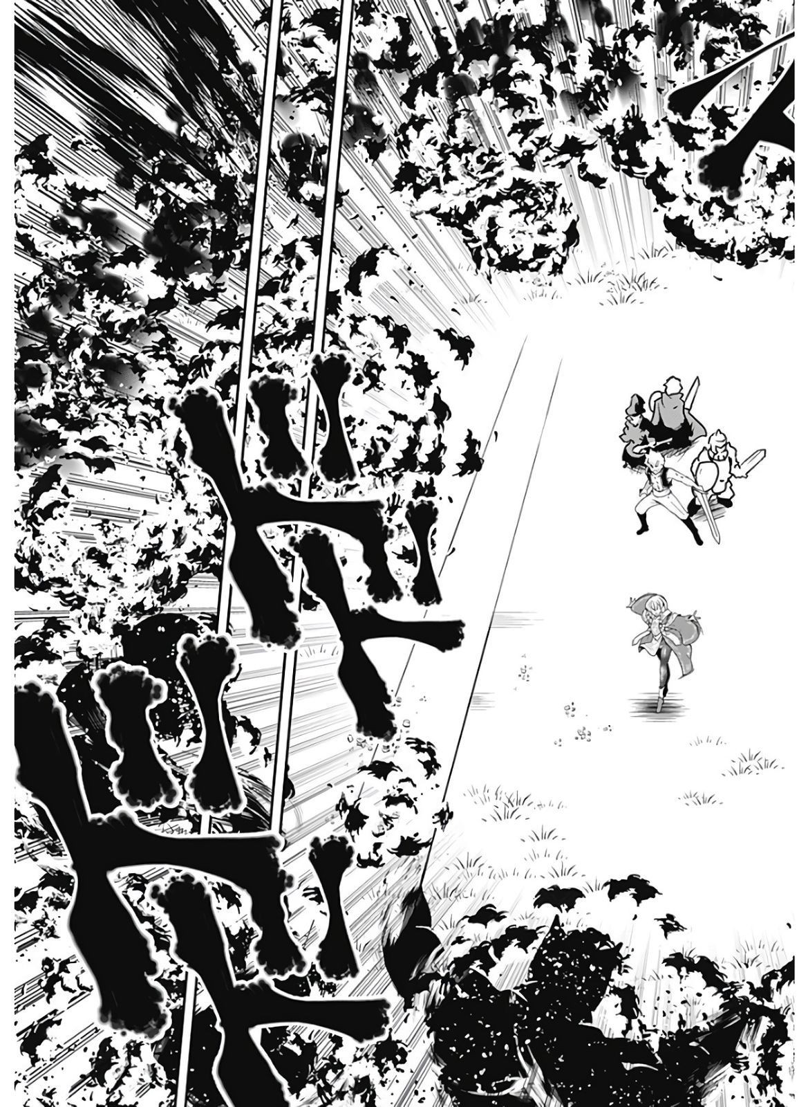 Page 6 of Chapter 115