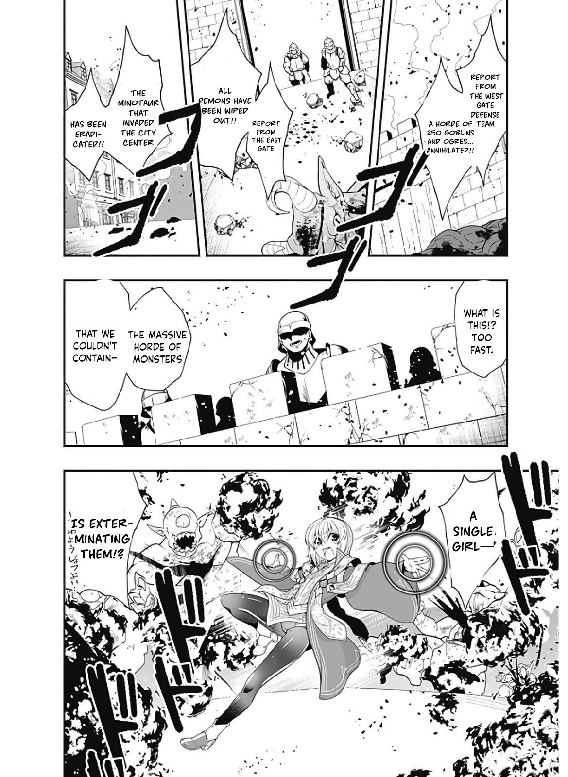 Page 7 of Chapter 115