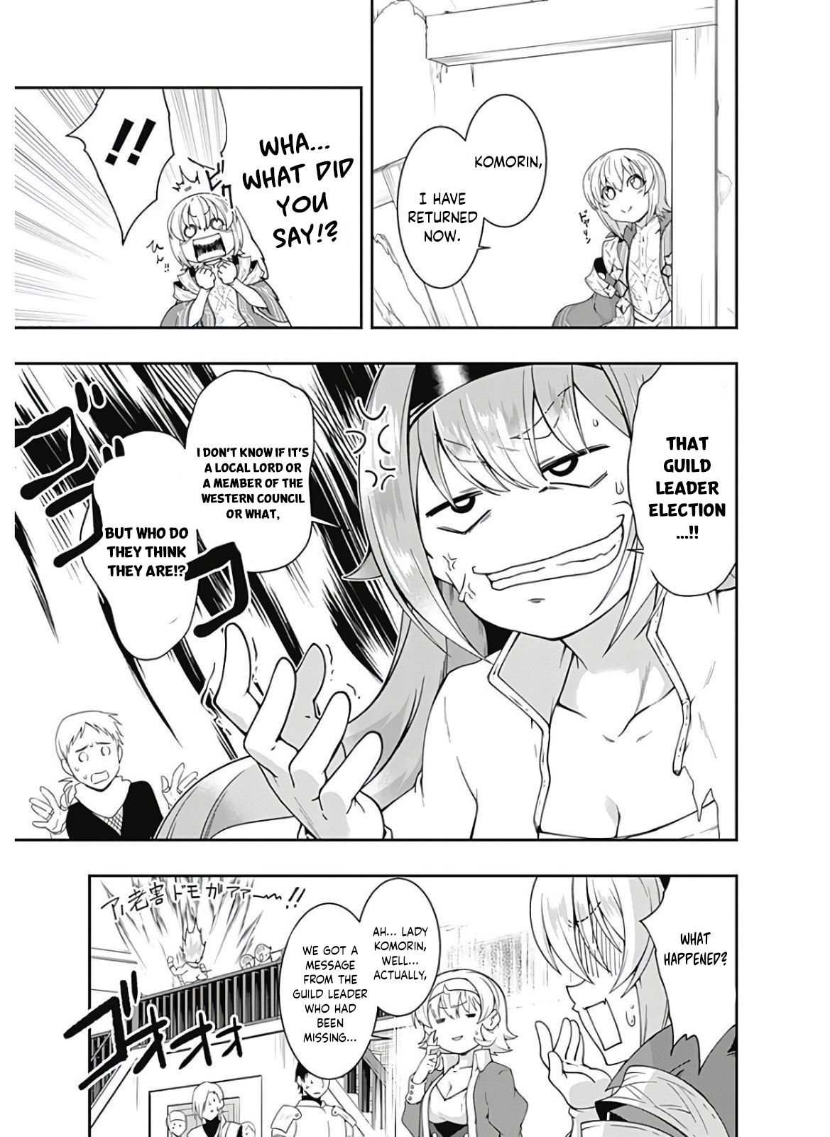Page 10 of Chapter 115