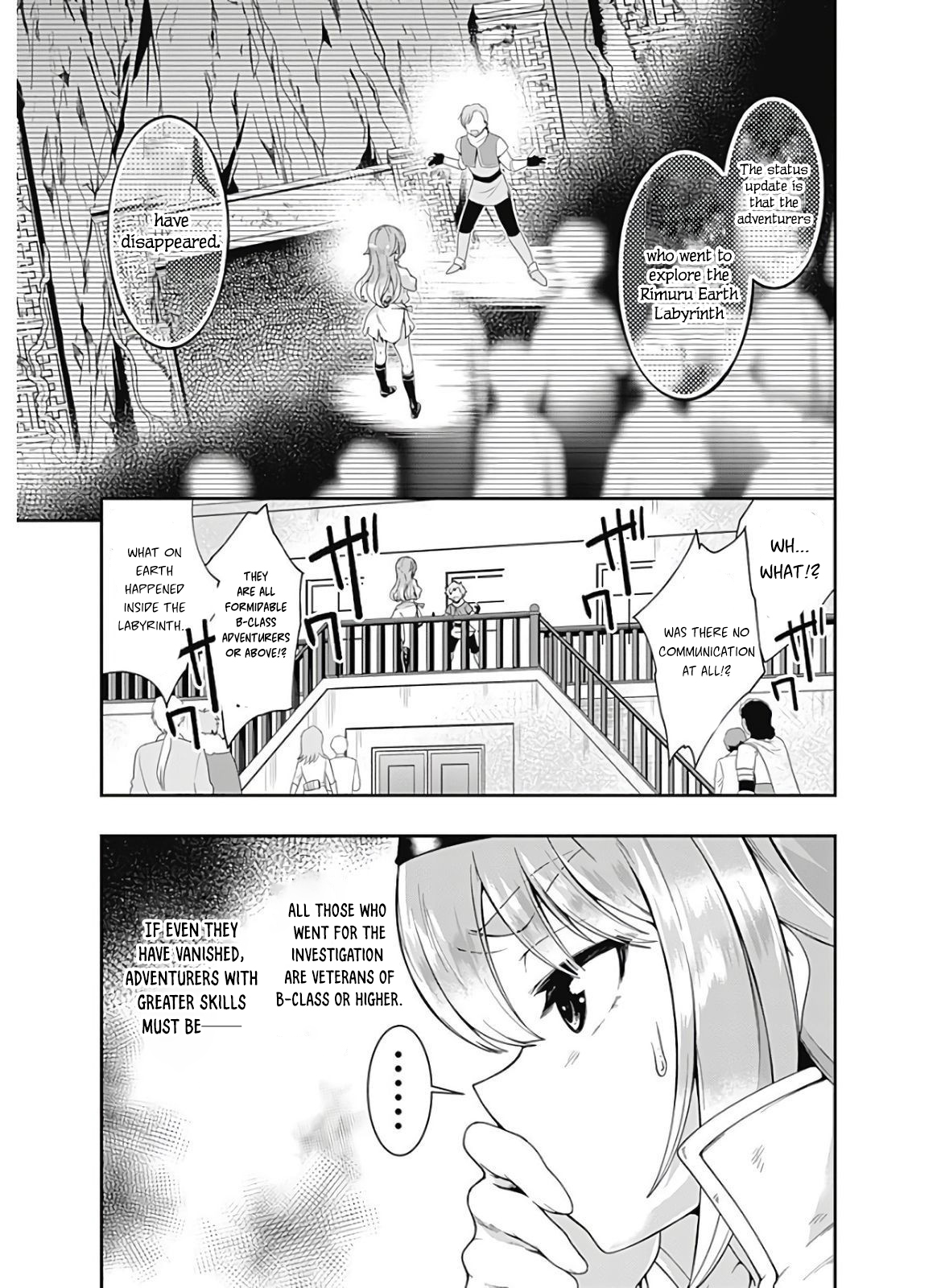 Page 12 of Chapter 115
