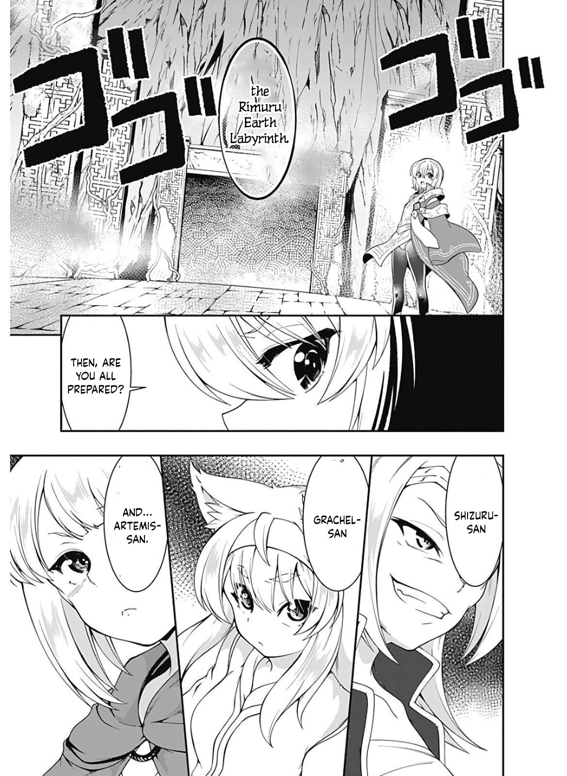 Page 16 of Chapter 115