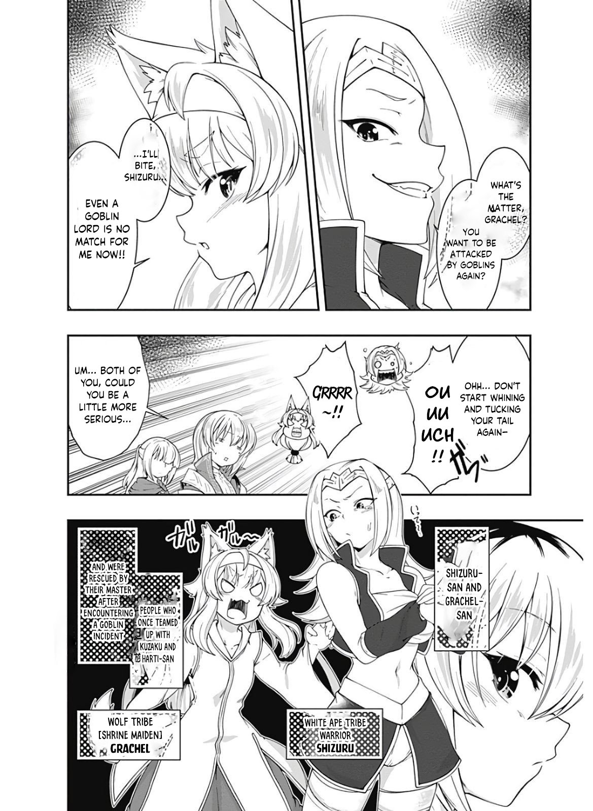 Page 3 of Chapter 116