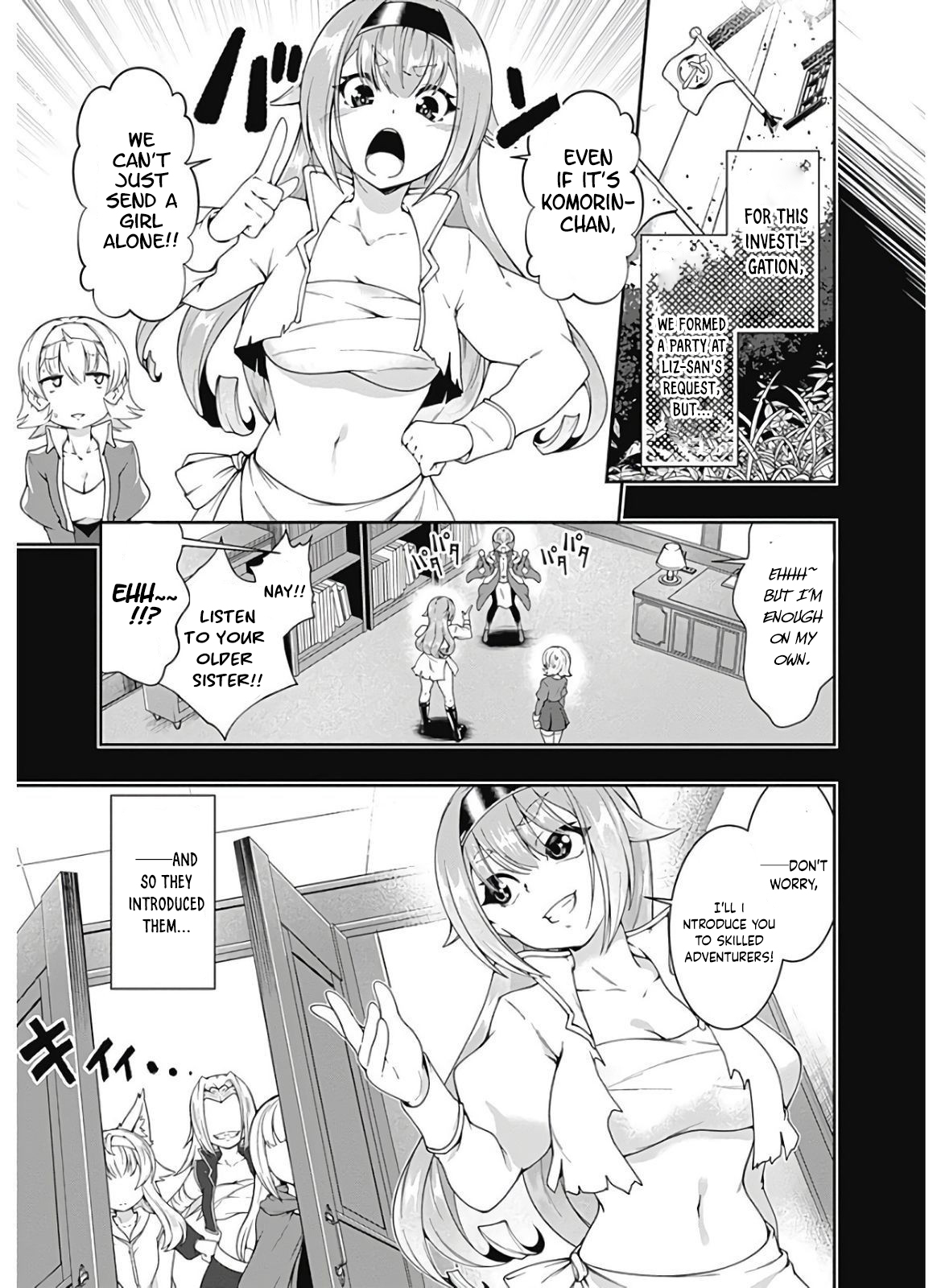 Page 4 of Chapter 116