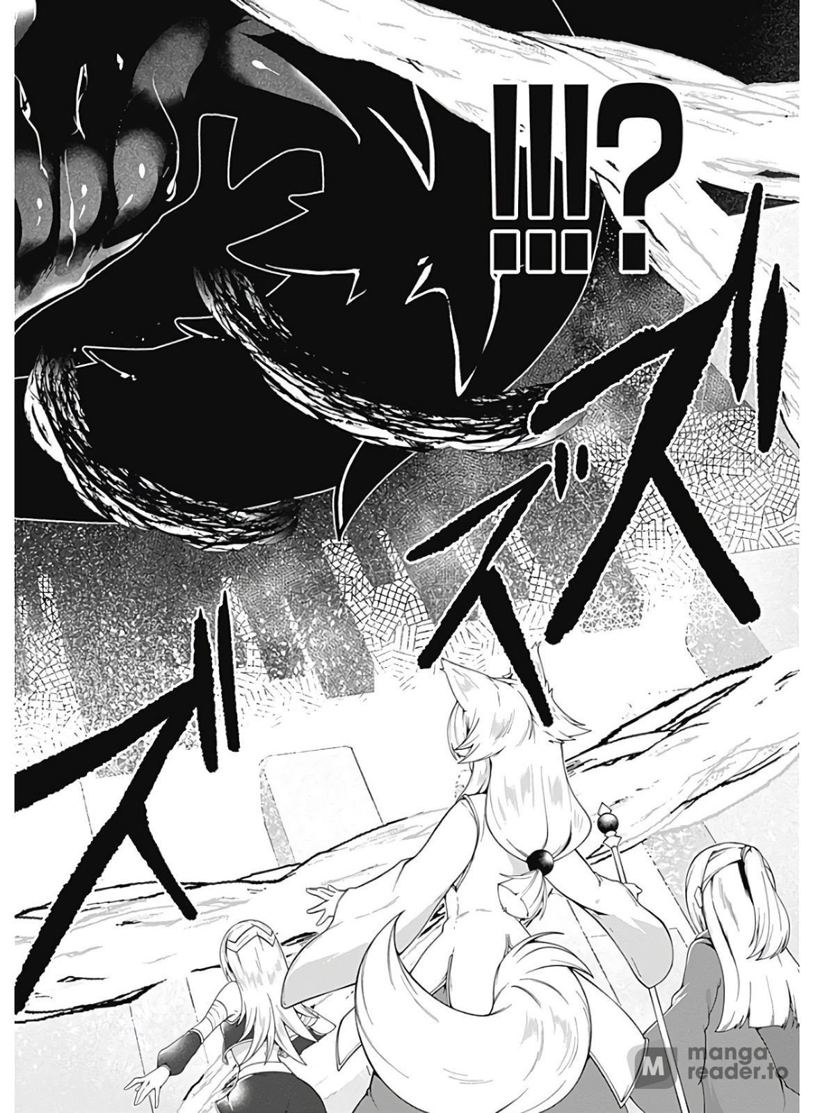 Page 11 of Chapter 116