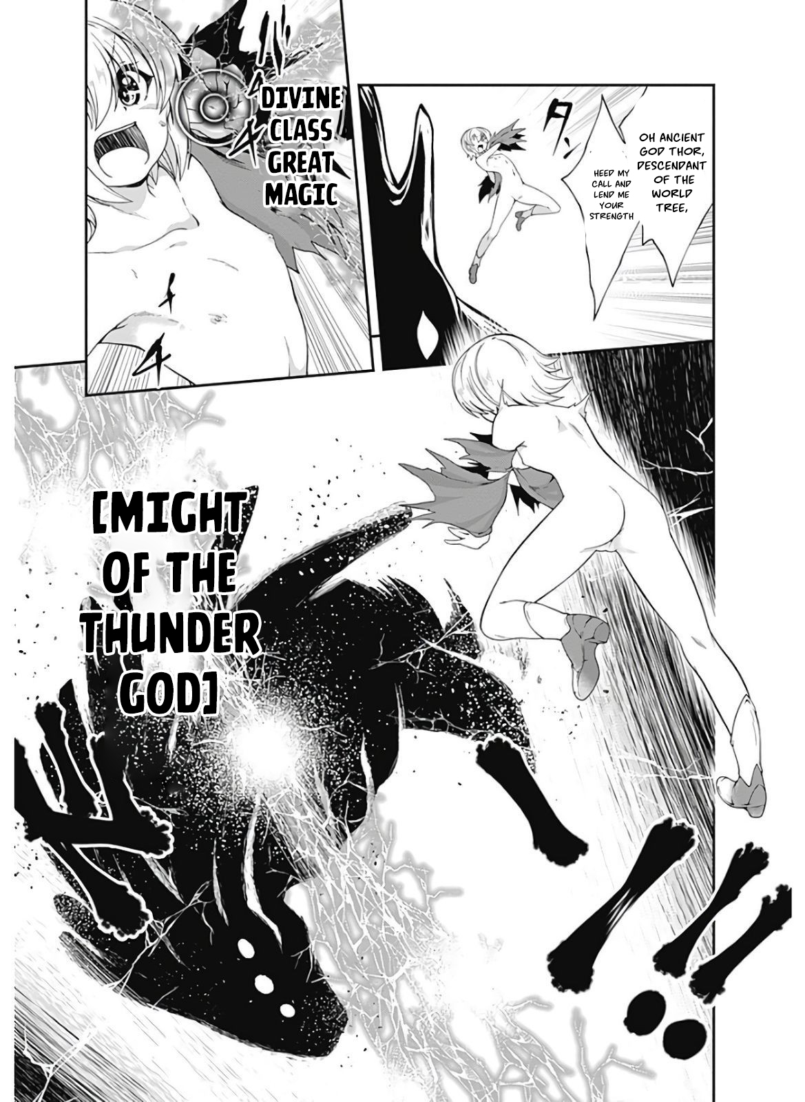 Page 4 of Chapter 117